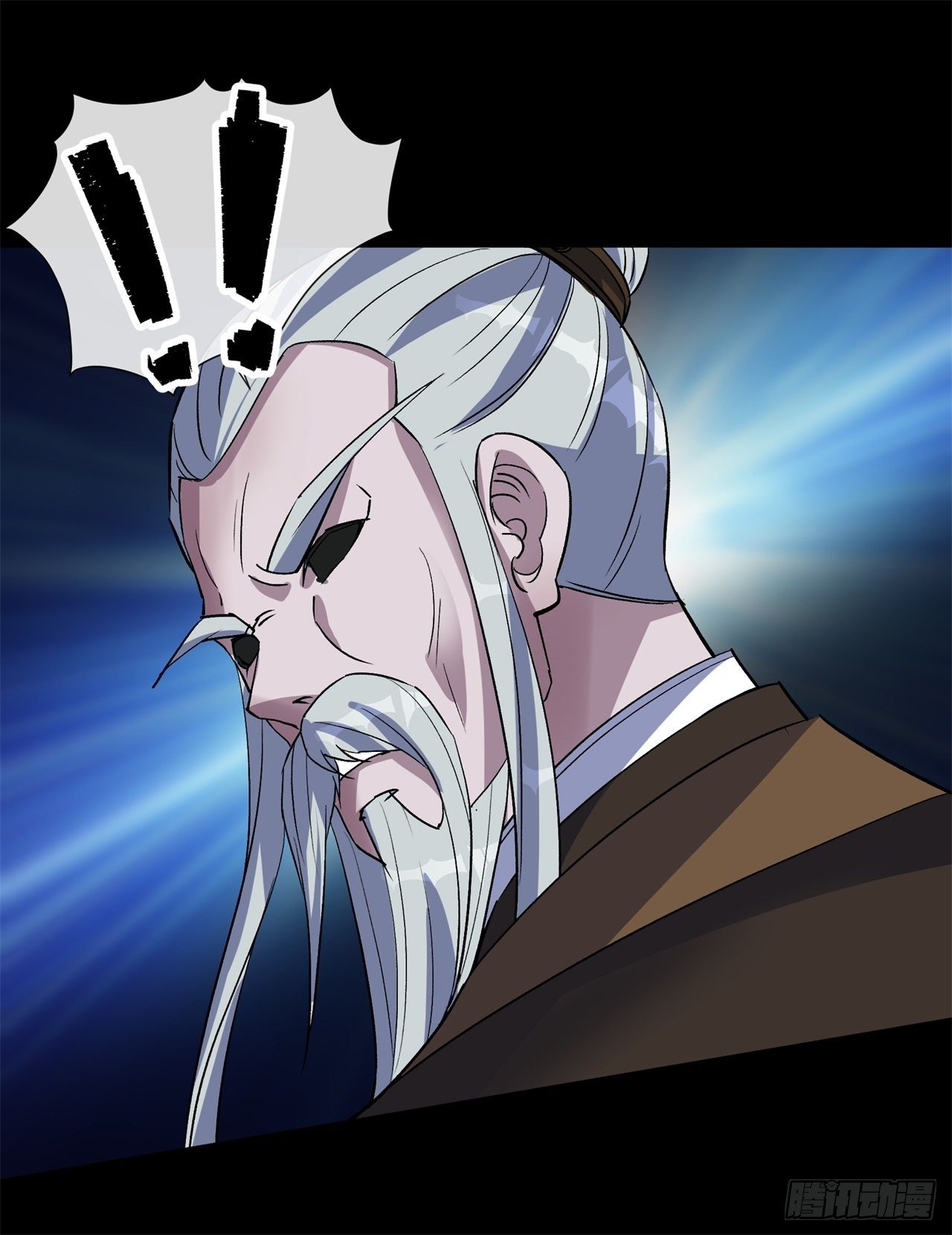 มหาปราชญ์ผู้ยิ่งใหญ่ ตอนที่ 82 หน้า 32