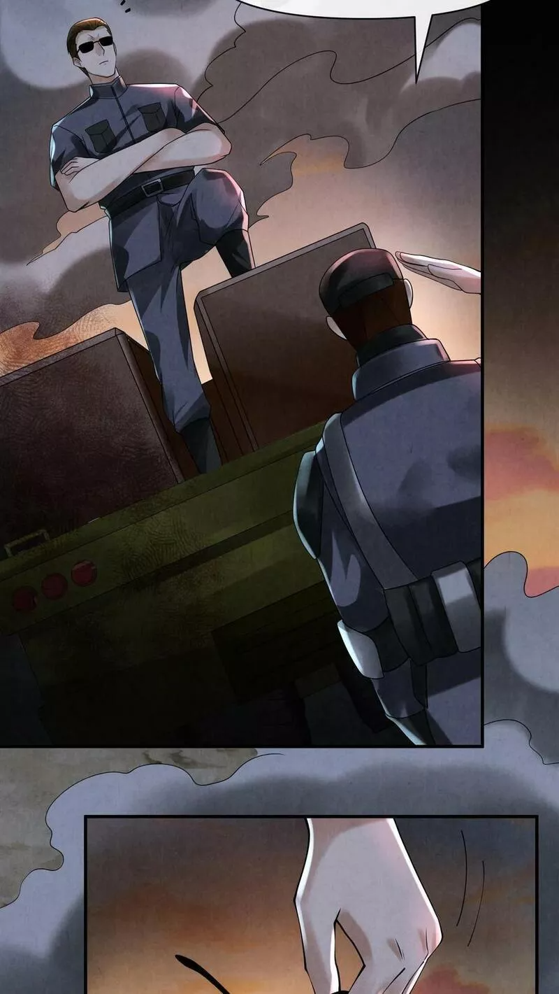 Overly Ferocious of Being Cautious ตอนที่ 58 หน้า 30