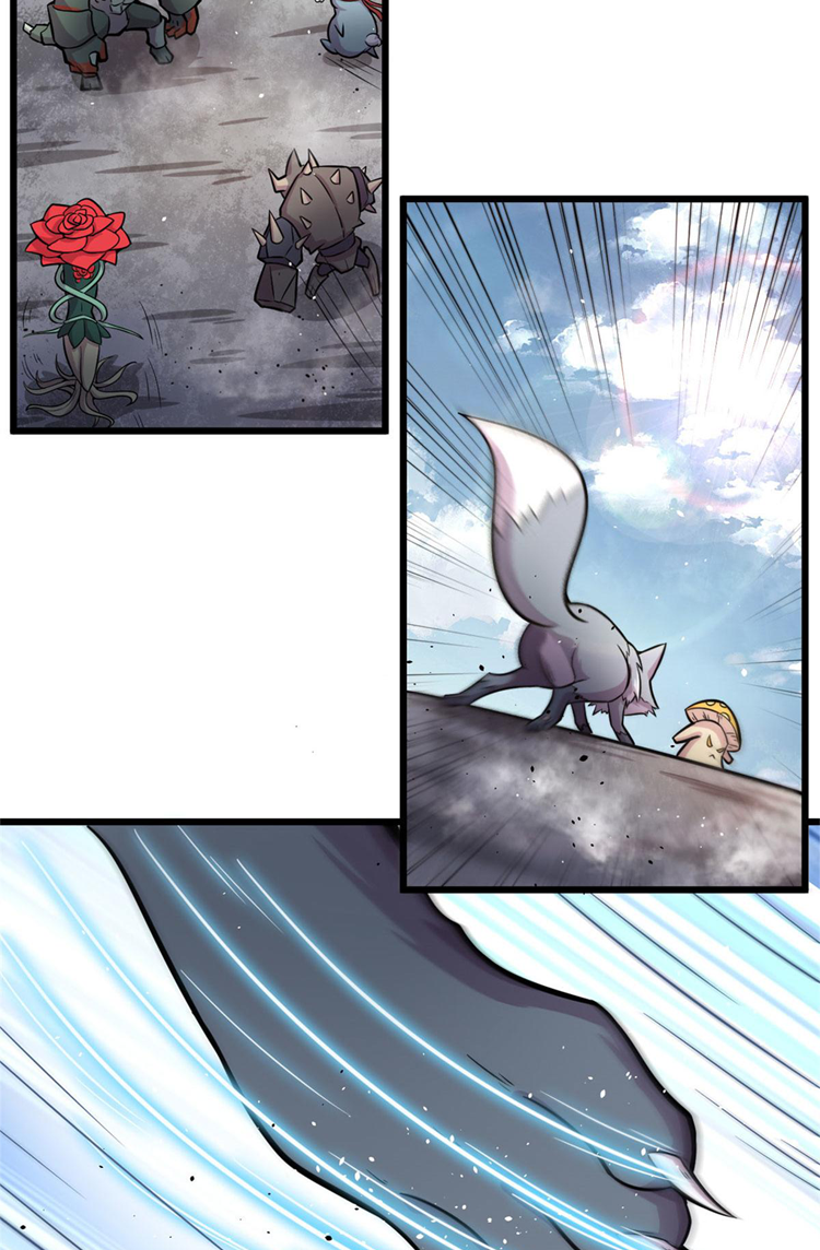 ยอดเซียนสัตว์วิญญาณ ตอนที่ 20 หน้า 26