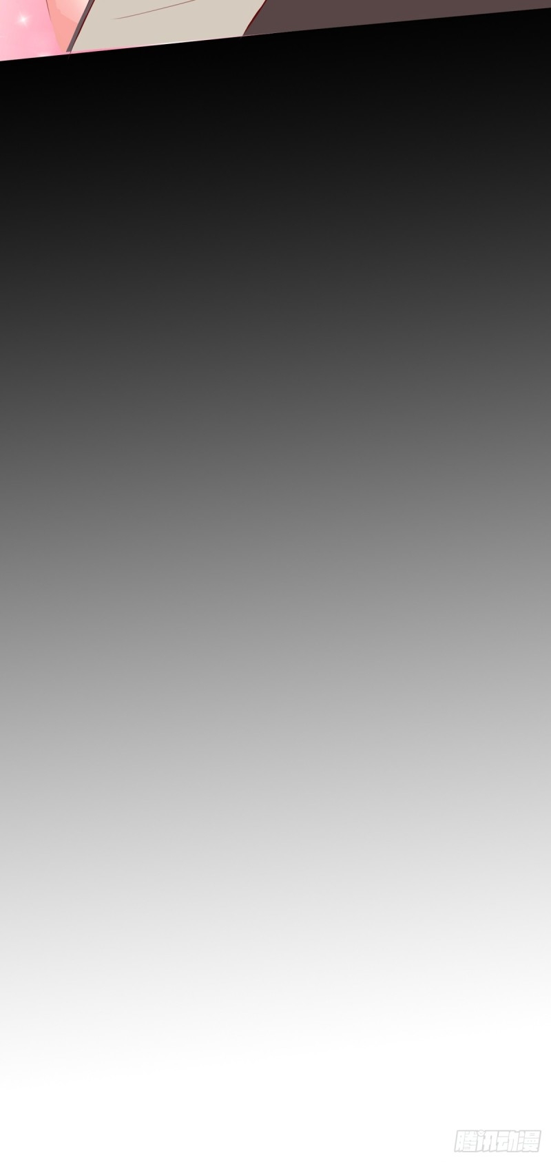 super genius doctor ตอนที่ 20 หน้า 33