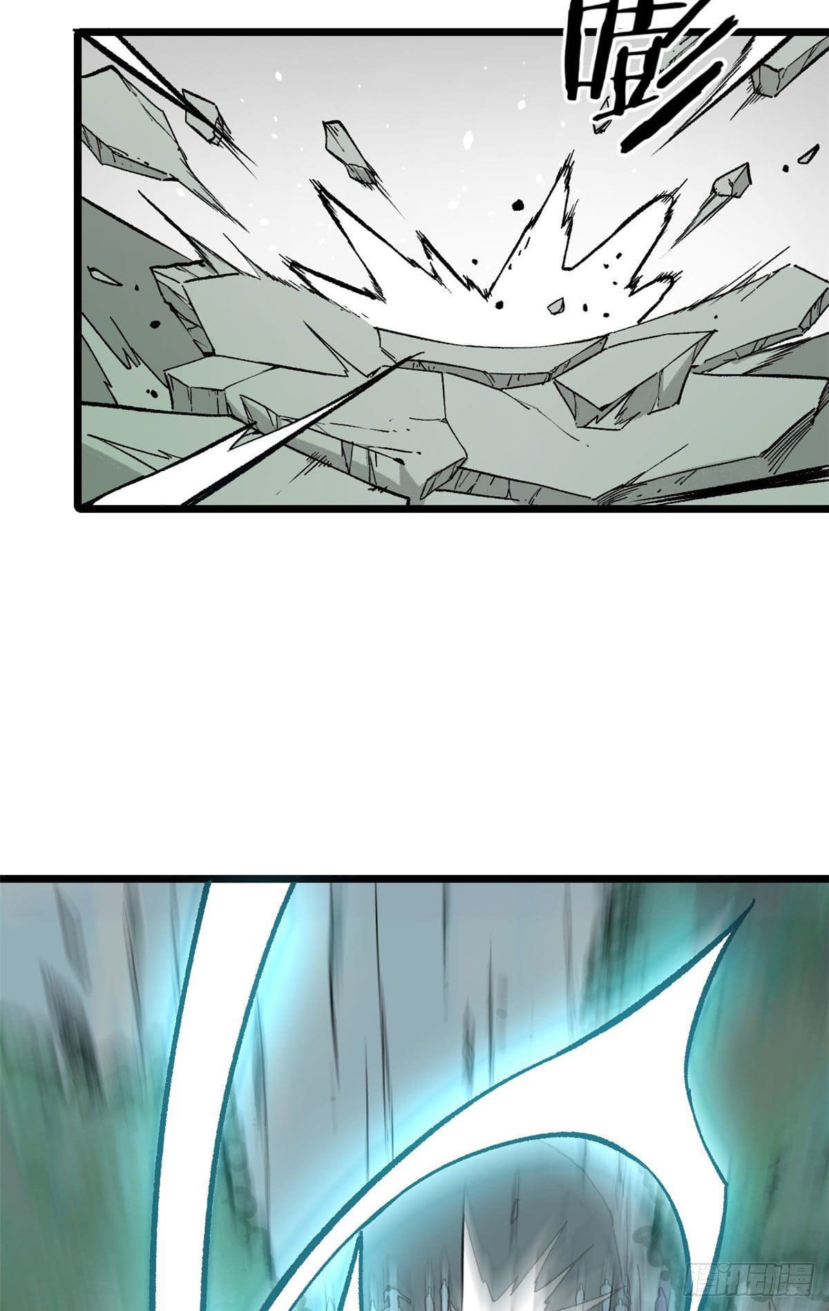 นิกายที่แข็งแกร่งที่สุด (ทันจีน) ตอนที่ 77 หน้า 21