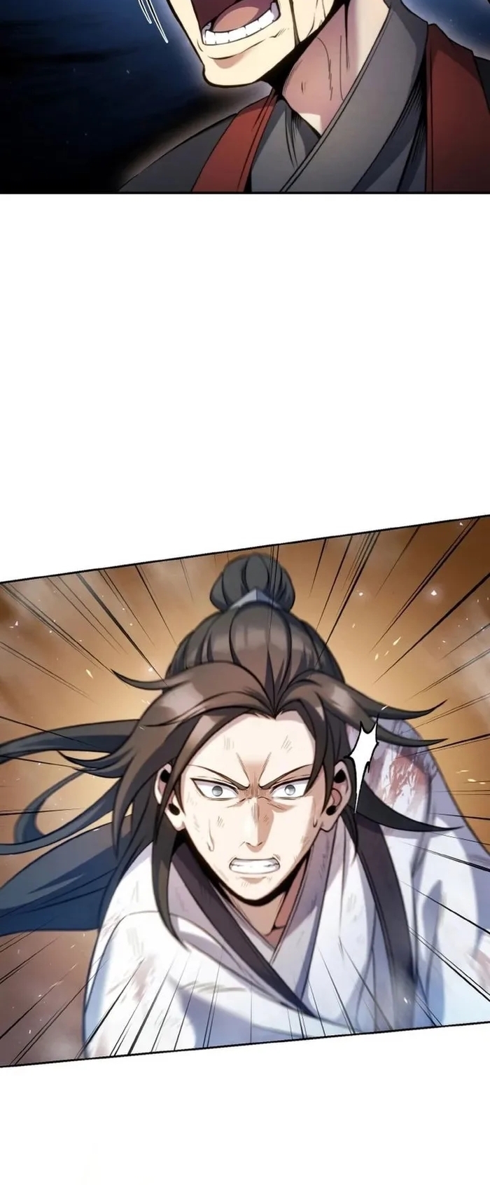 การหวนคืนของศิษย์ราชันแห่งยุทธภพ ตอนที่ 1 หน้า 44