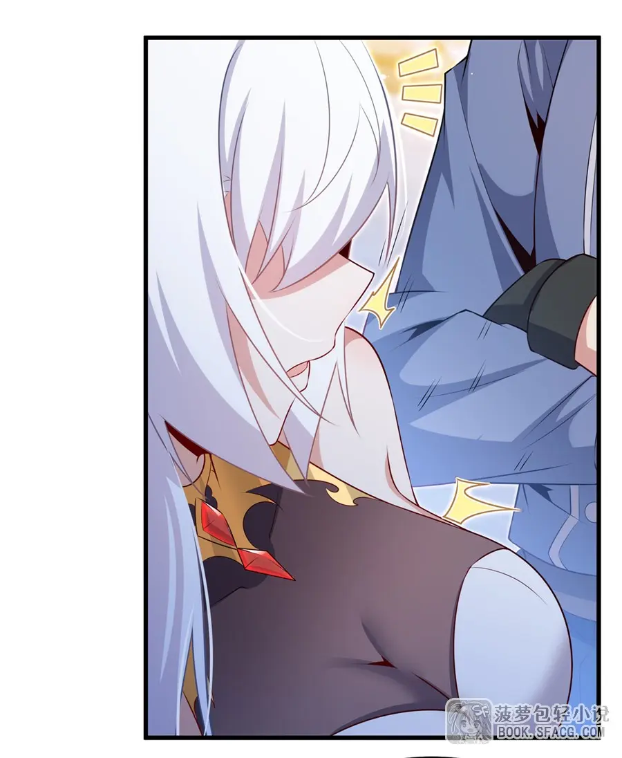 Shut Up, Evil Dragon! I don't want to raise a child with you anymore ตอนที่ 74 หน้า 10