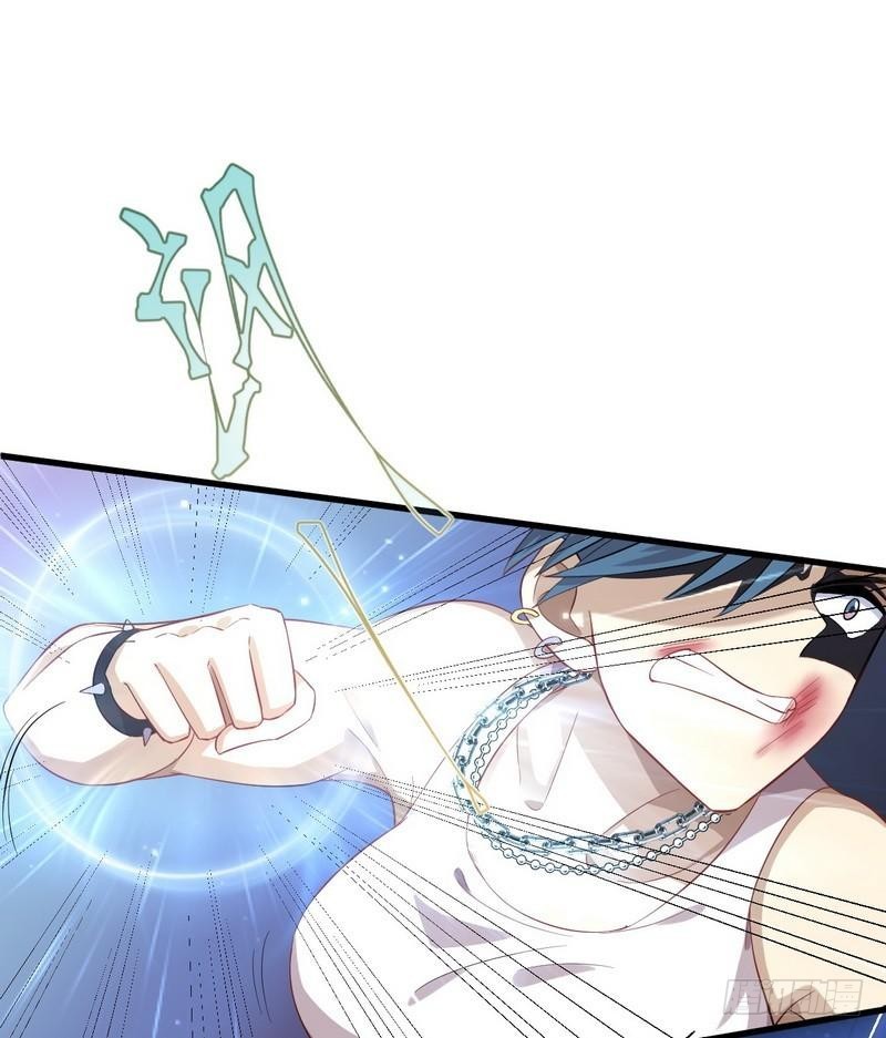 Immortal Swordsman in The Reverse World ข้าเซียนกระบี่ไม่เกาะสตรี ตอนที่ 6 หน้า 15