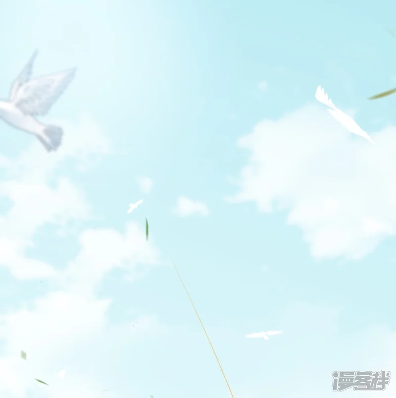 จักรพรรดิกระบี่เกิดใหม่ในร่างลูกเขย ตอนที่ 14 หน้า 28