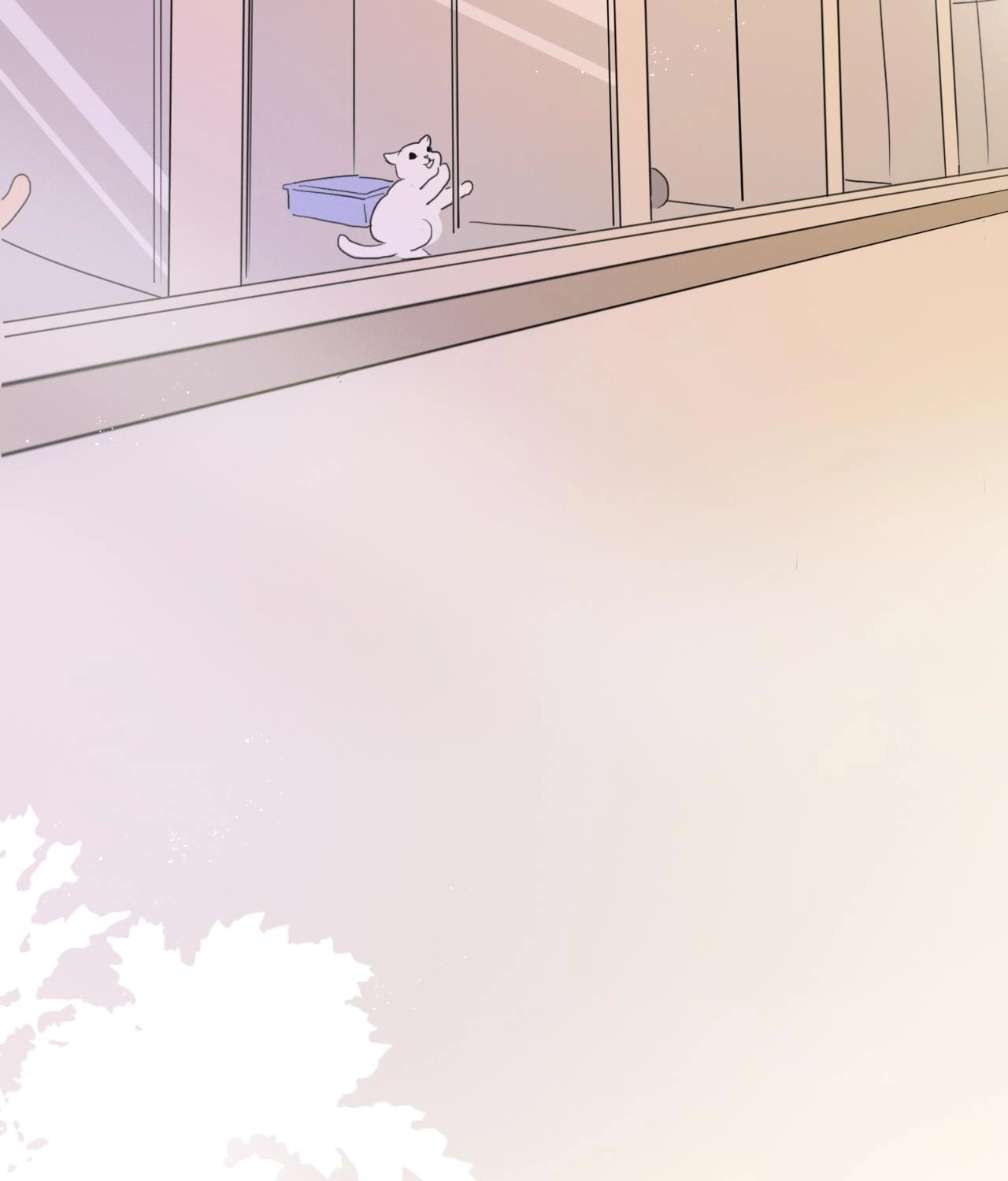 บันทึกดอกซากุระ ตอนที่ 11 หน้า 47