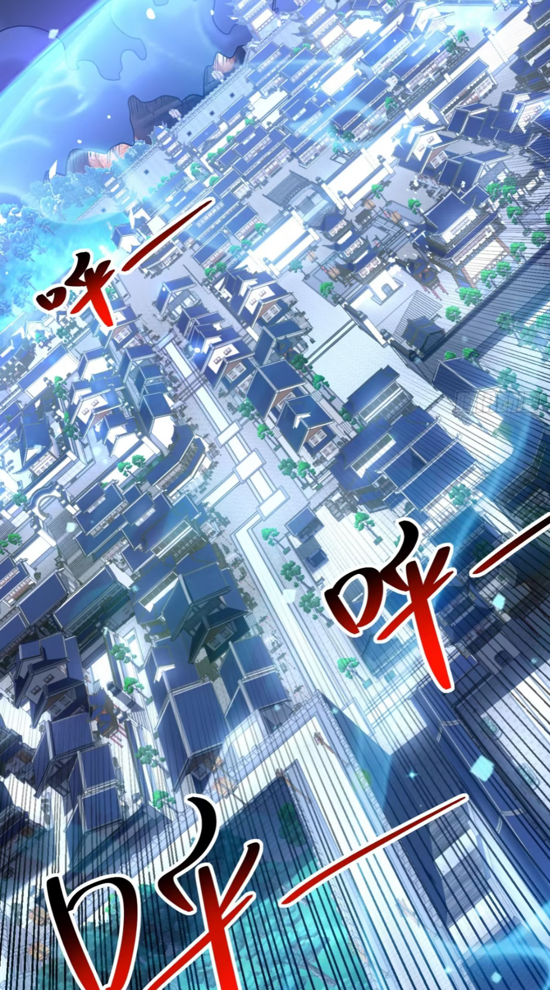 My Disciples Cultivate, While I Slack Off!  ศิษย์ของข้าฝกฝน ส่วนข้าขี้เกียจ ตอนที่ 65 หน้า 26