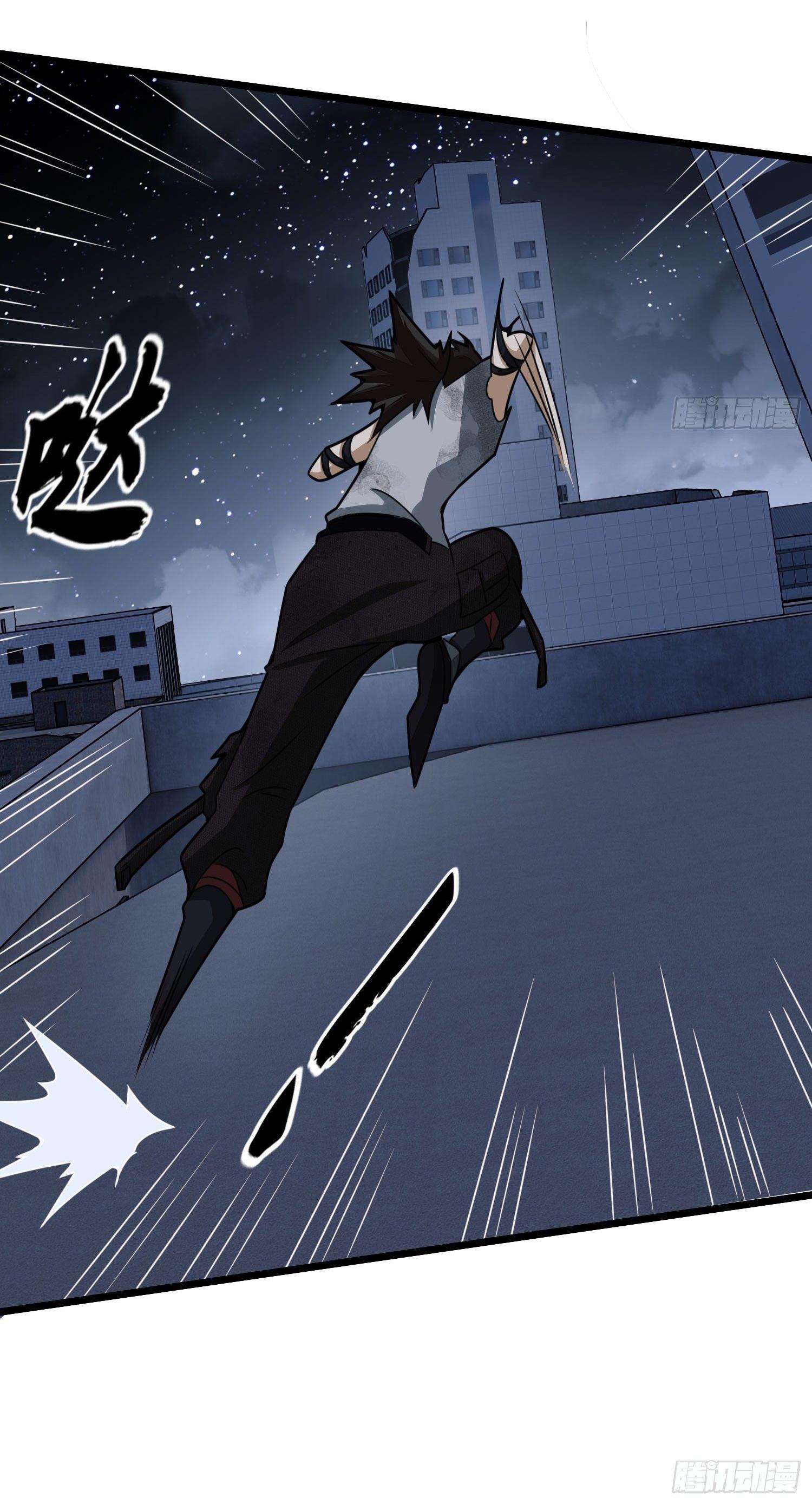 THE FIRST ORDER ตอนที่ 42 หน้า 37