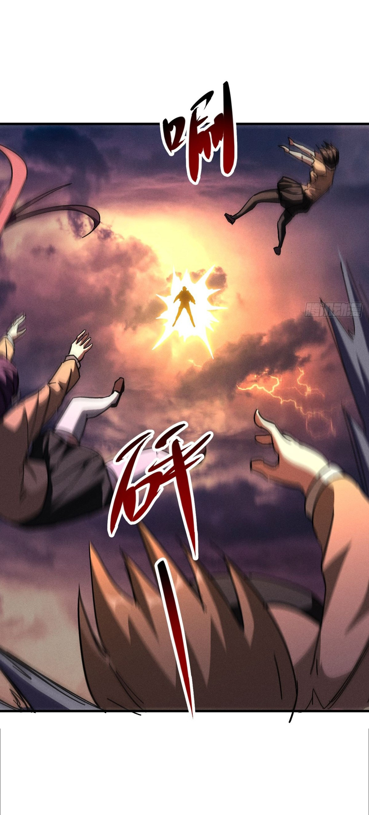 ราชาผู้ตกยากปล้นข้ามศตวรรษ ตอนที่ 3 หน้า 14