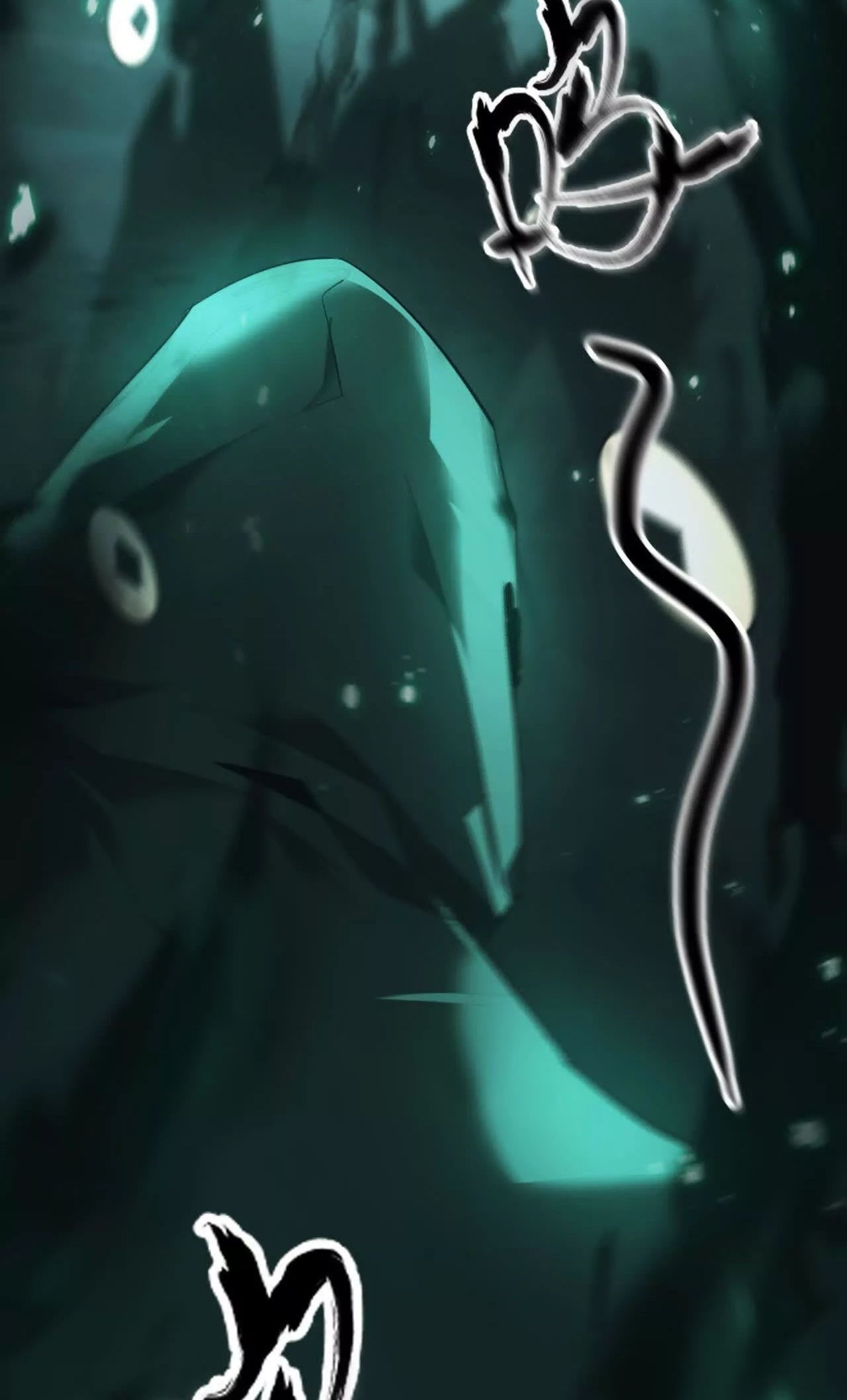 ยอดคน ณ โลกออนไลน์ ตอนที่ 20 หน้า 93