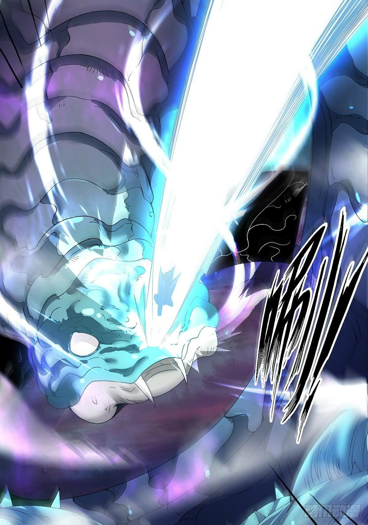 เทพกระบี่มรณะ (ชนจีน) ตอนที่ 26 หน้า 38