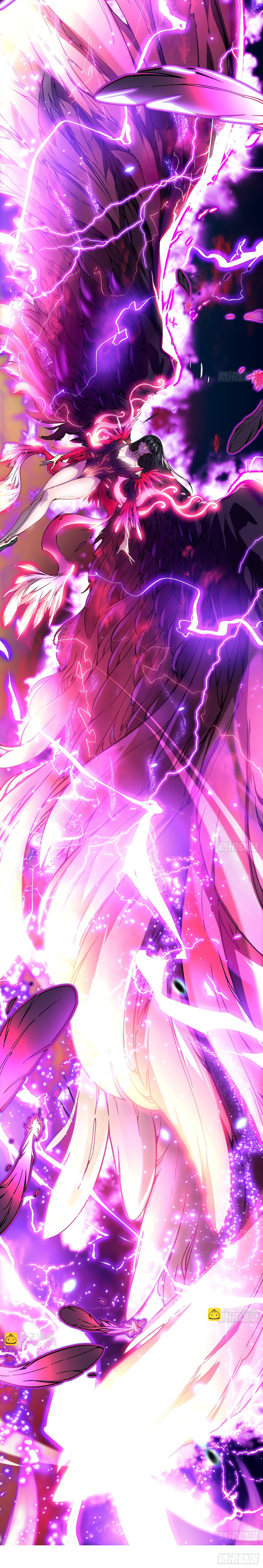 ขอให้ข้าเป็นราชาเเห่งเหล่ามอนเตอร์ ( starting from awakening the king of monsters ) ตอนที่ 10 หน้า 39