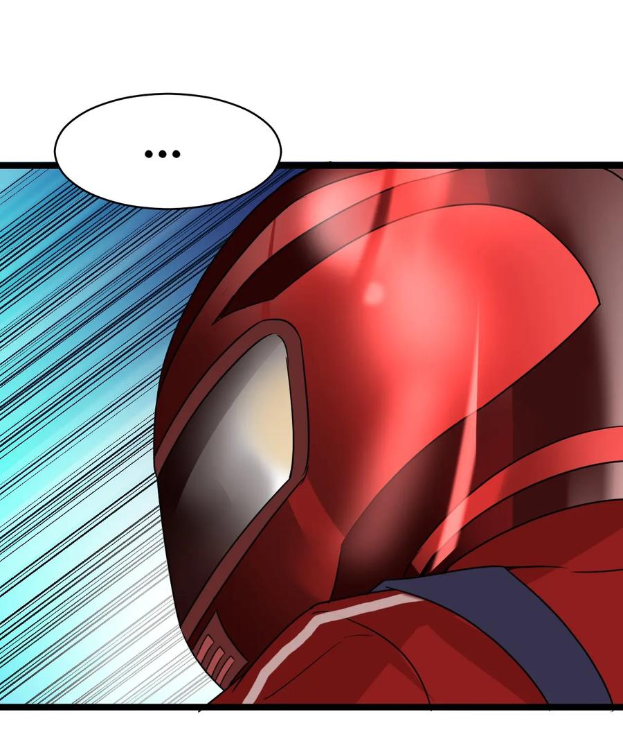 หัวหน้ามาเฟียกลับมาอายุ 16 อีกครั้ง ตอนที่ 18 หน้า 3