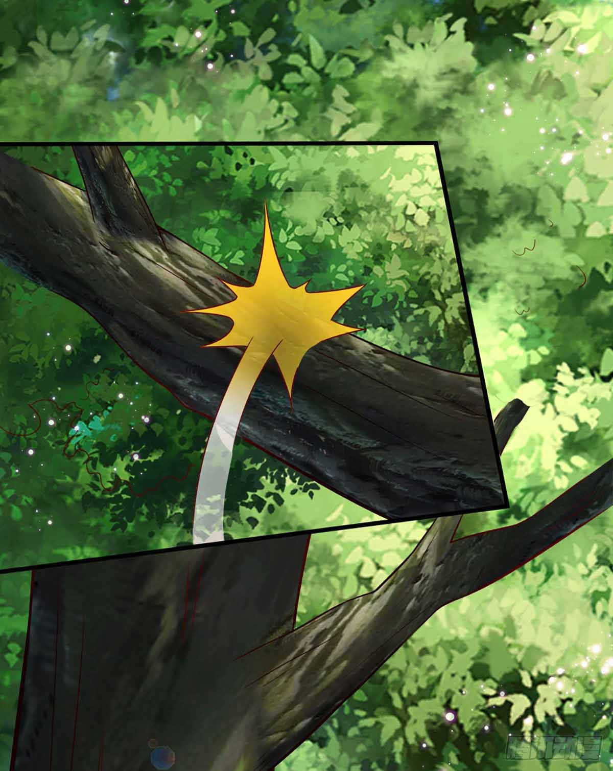 ยอดยุทธมารโอสถ ตอนที่ 10 หน้า 13