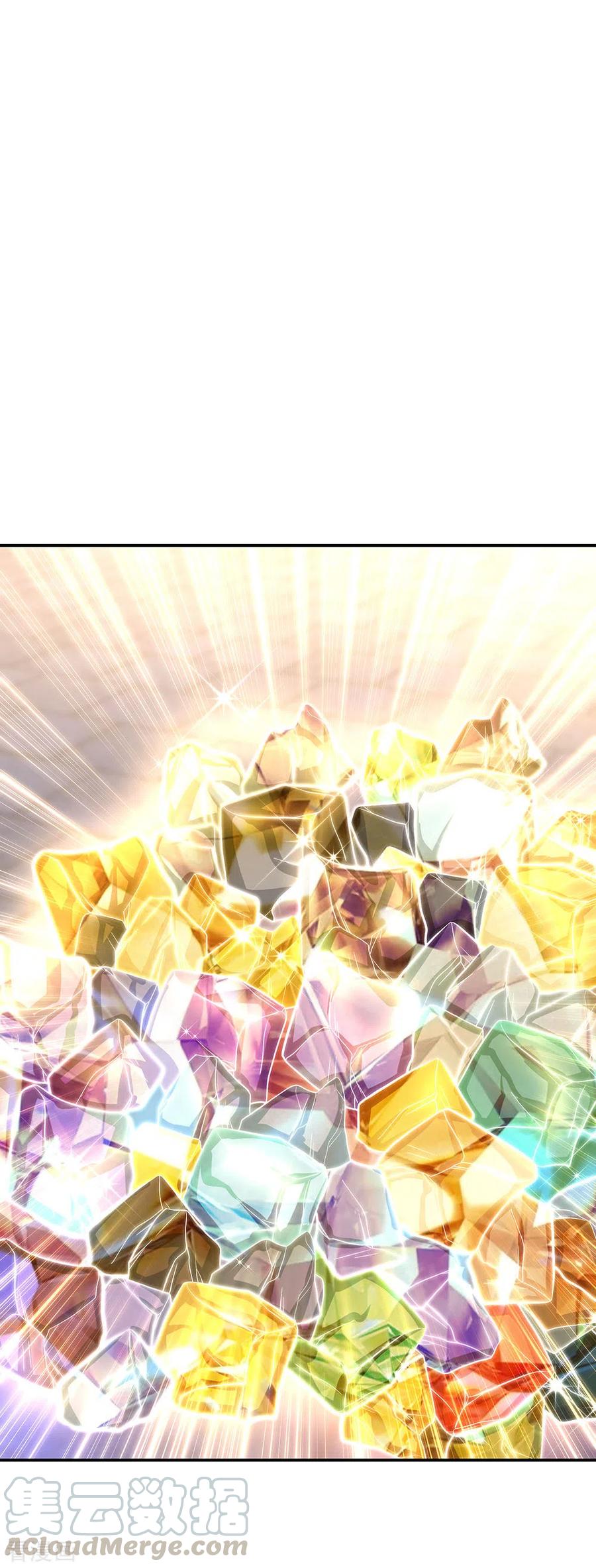 peerless battle spirit ตอนที่ 260 หน้า 7