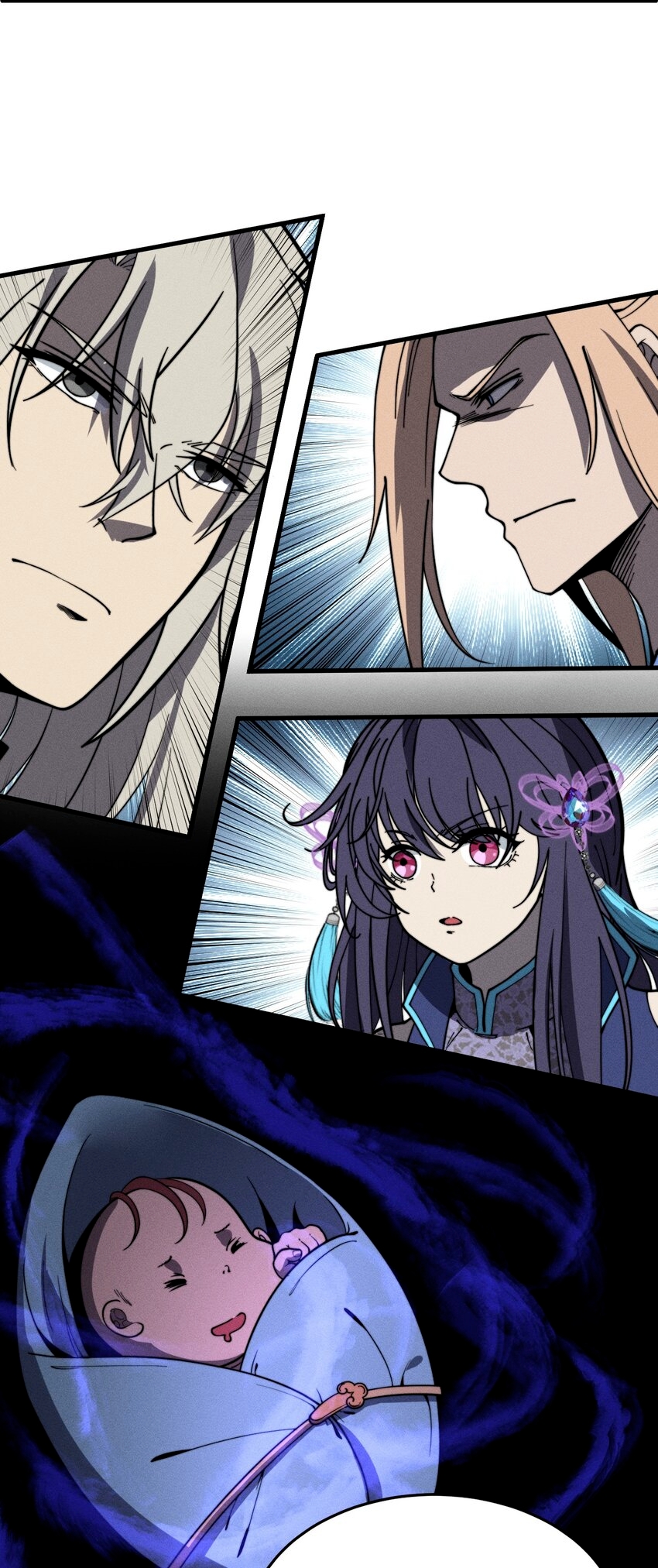 ระบบกลืนกินขั้นสุดยอด ตอนที่ 40 หน้า 4