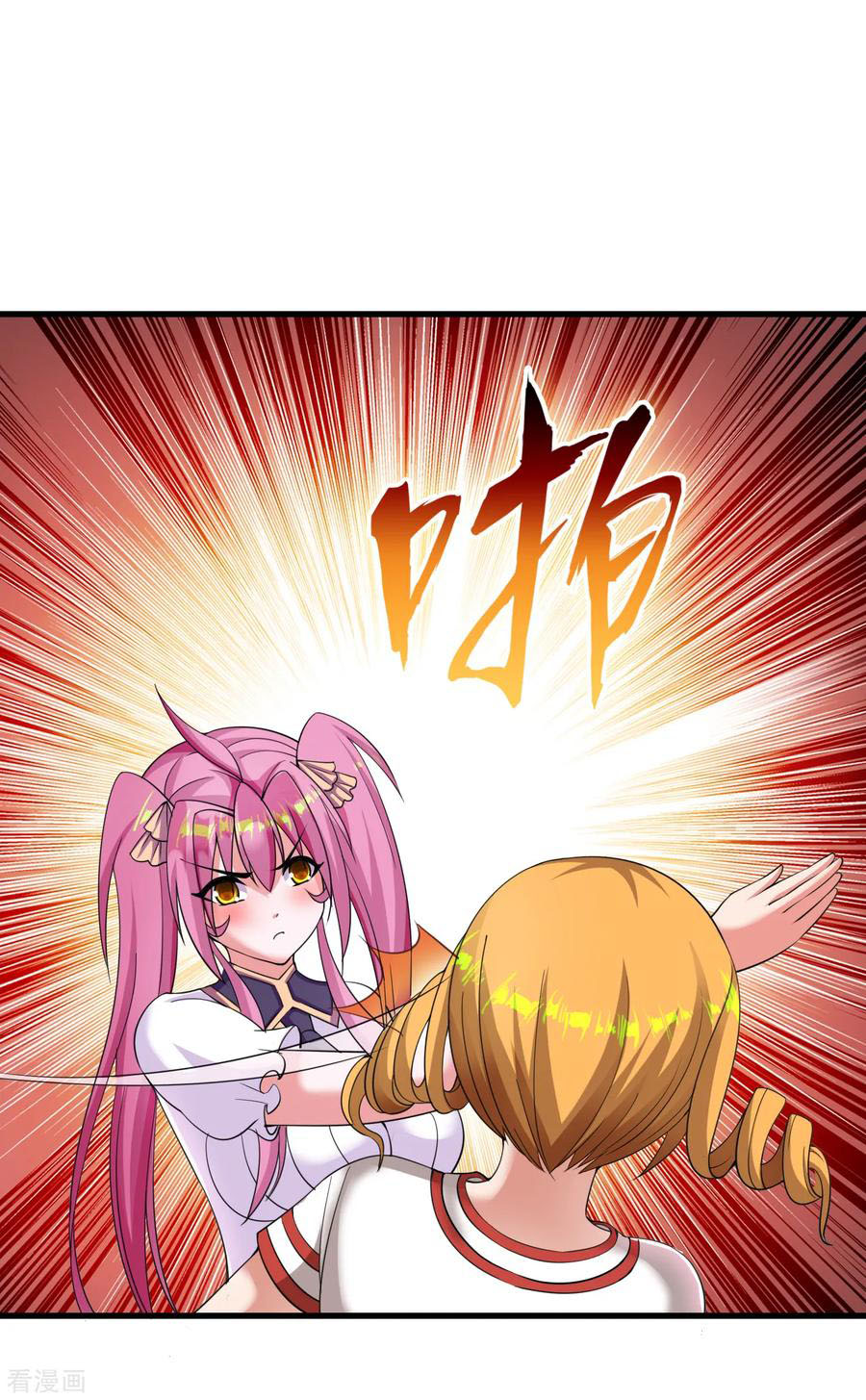 ทหารแพทย์สุดแกร่งผันตัวมาเป็นบอดี้การ์ด ตอนที่ 48 หน้า 28