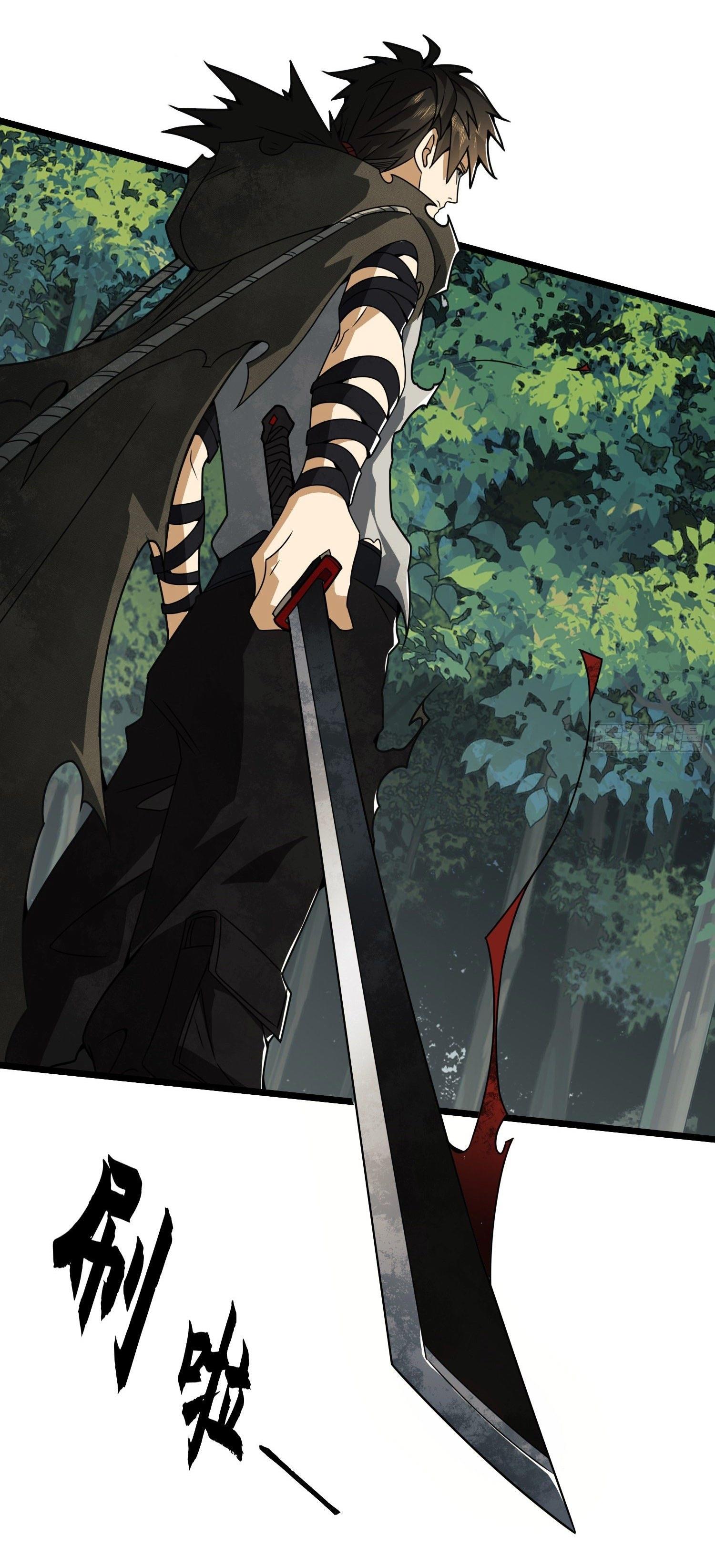 THE FIRST ORDER ตอนที่ 61 หน้า 46