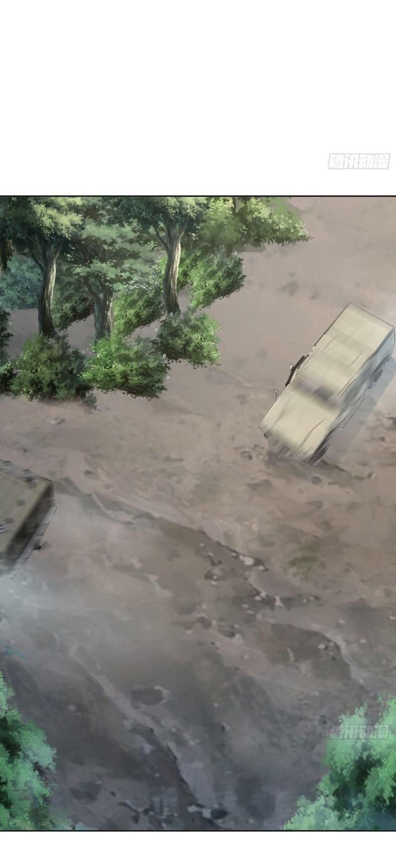 THE FIRST ORDER ตอนที่ 163 หน้า 11