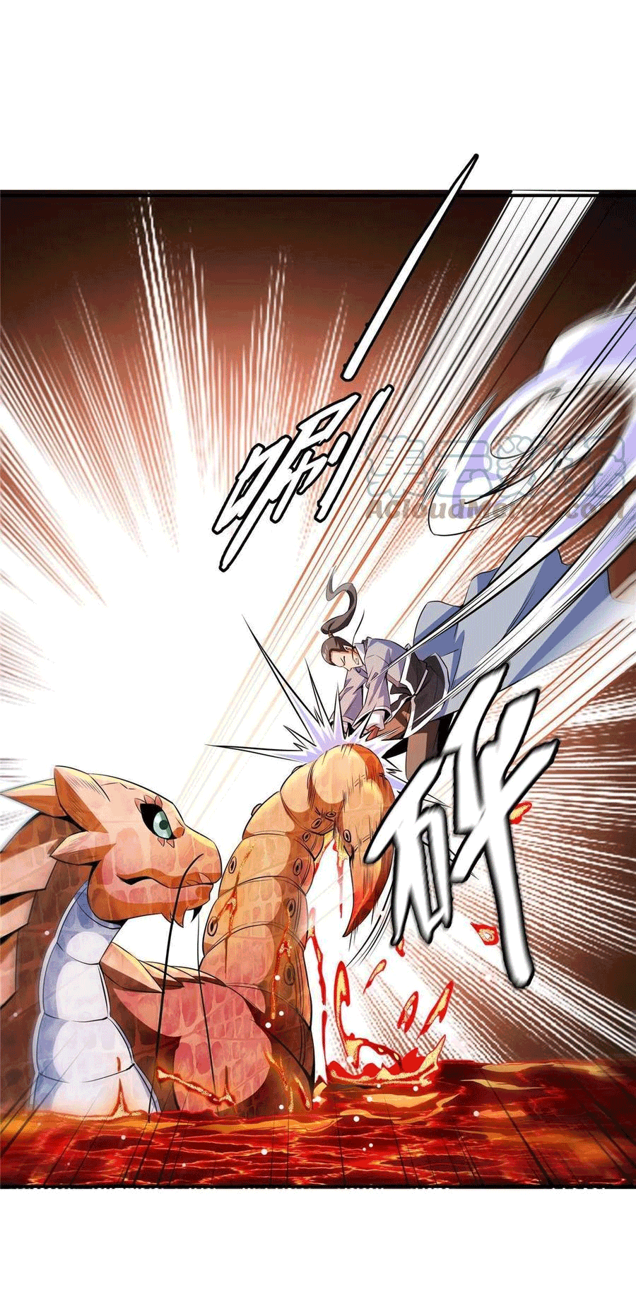 Library Of Heaven's Path ตอนที่ 158 หน้า 18