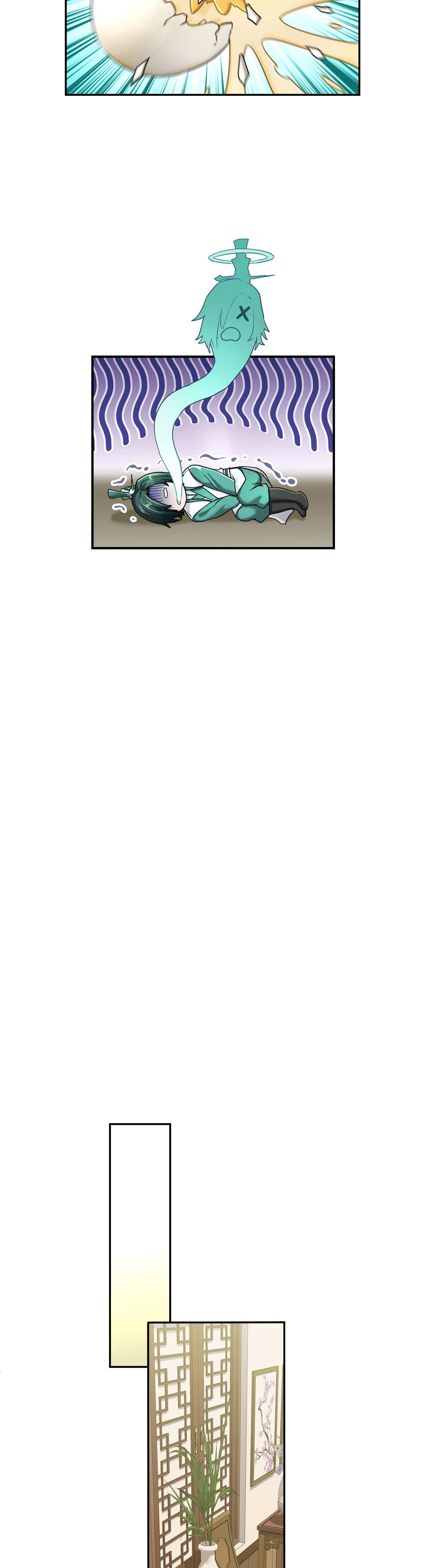 เกิดใหม่ในร่างบรรพบุรุษลัทธิมาร(จบ) ตอนที่ 9 หน้า 14