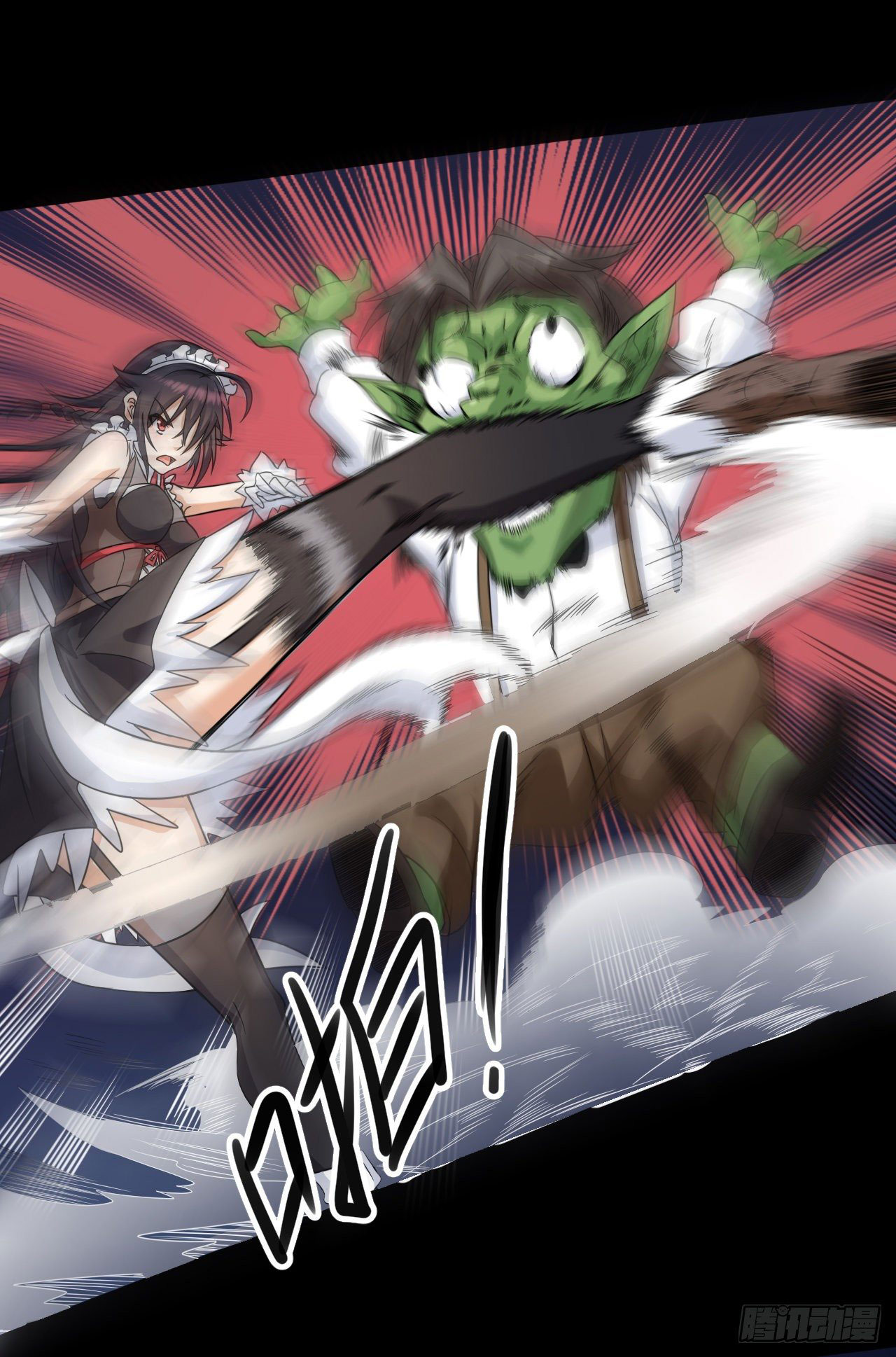 กำเนิดใหม่กลายเป็นสาวใช้วายร้ายข้างๆตัวเอก ตอนที่ 2 หน้า 19