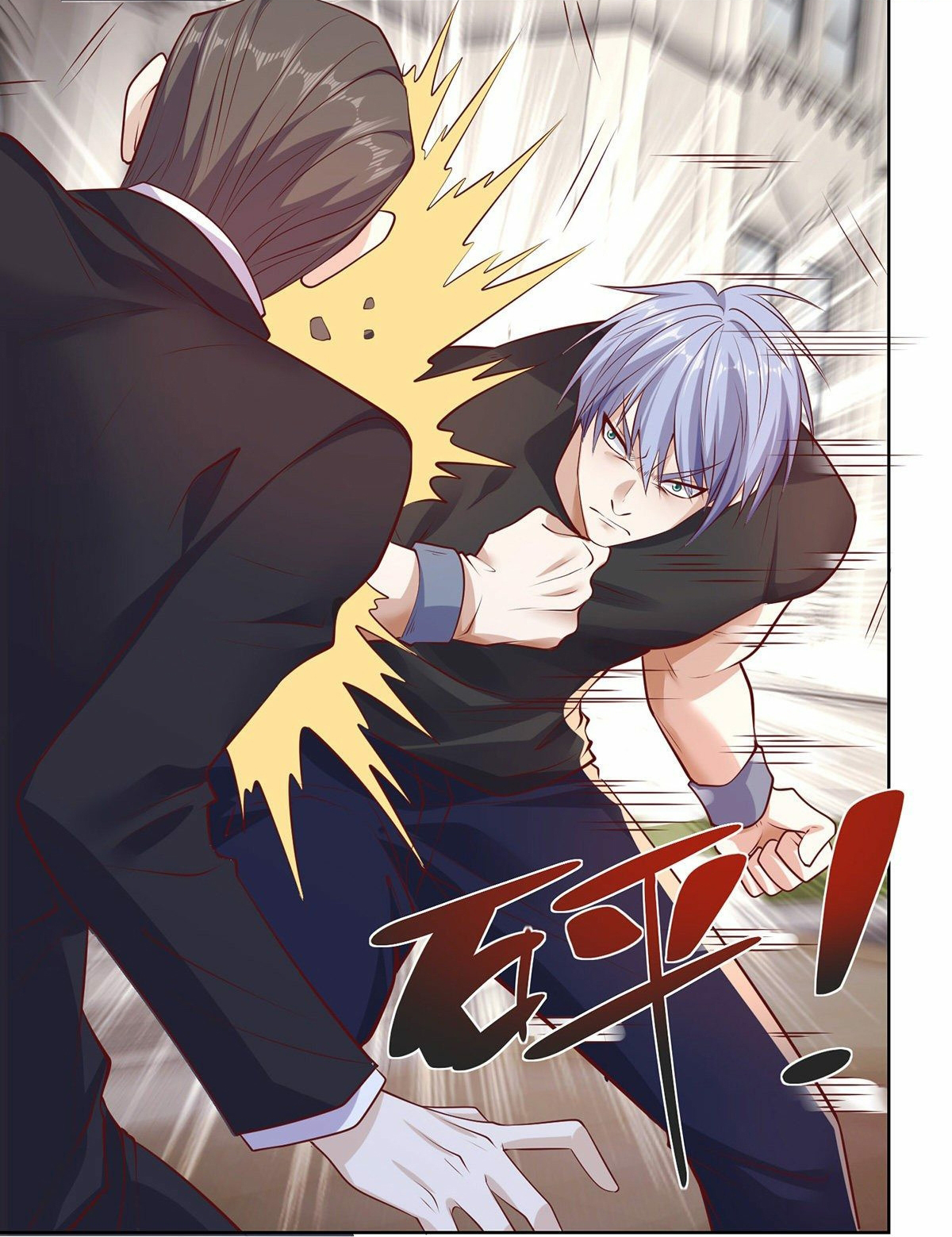 Arch villain วายร้ายระดับเทพ ตอนที่ 4 หน้า 10