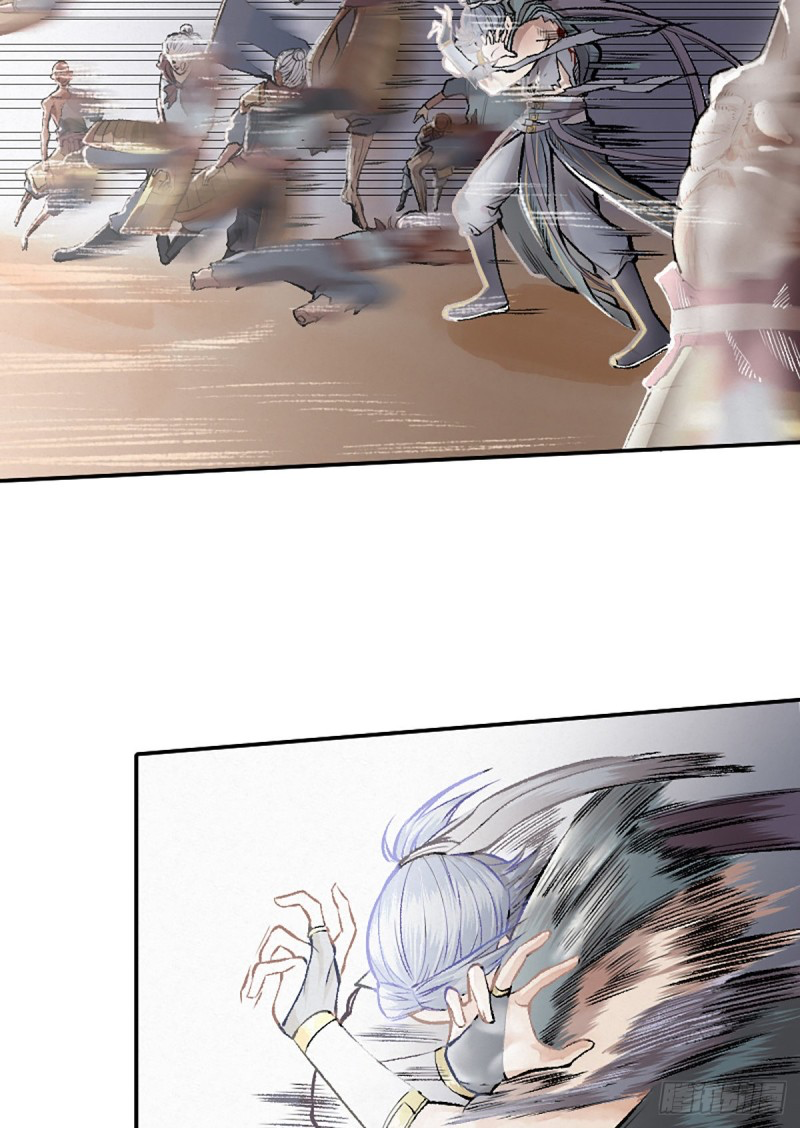 นักล่าปีศาจมือฉกรรจ์ ตอนที่ 11 หน้า 19