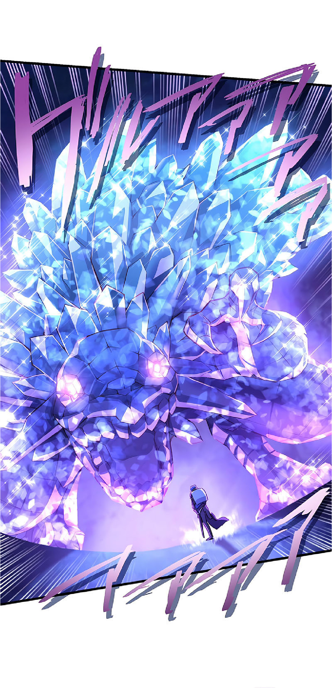 การกลับชาติมาเกิดของจอมเวทย์ต้องห้าม (Reincarnation of the Forbidden Archmage) ตอนที่ 33 หน้า 67