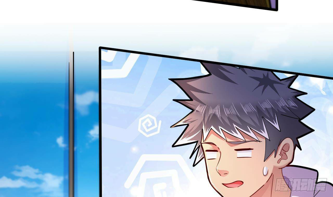 อยู่ดีๆโลกของผมก็เต็มไปด้วยสิ่งลึกลับ ตอนที่ 16 หน้า 54