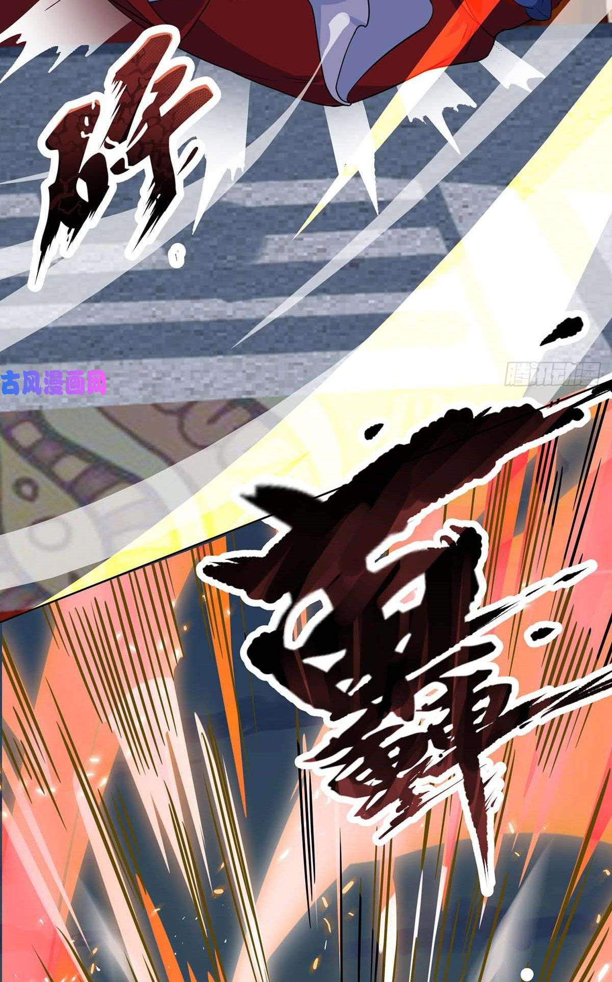 One Step Toward Freedom ตอนที่ 150 หน้า 22