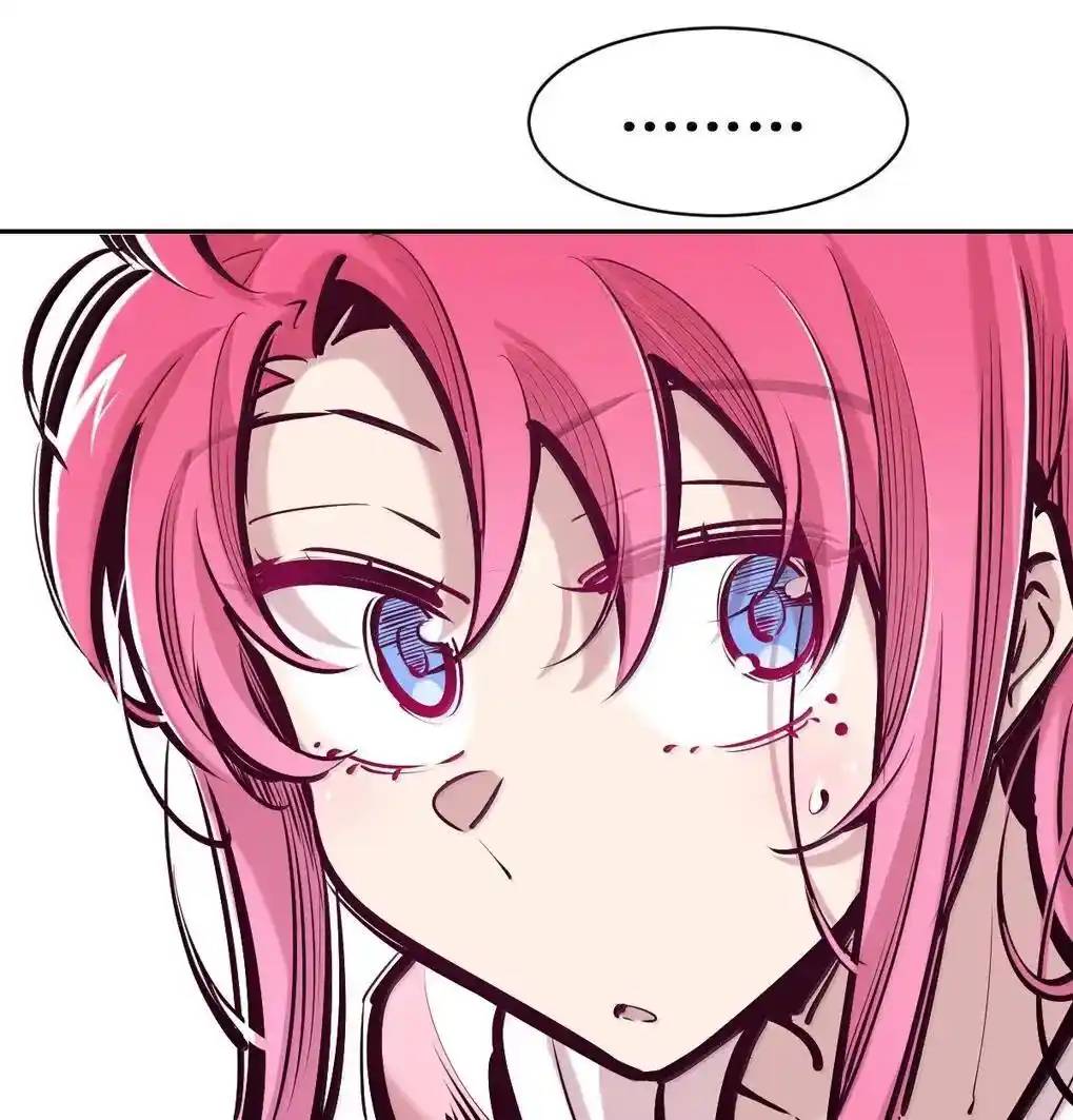 Demon x Angel can't get along! ตอนที่ 155 หน้า 47