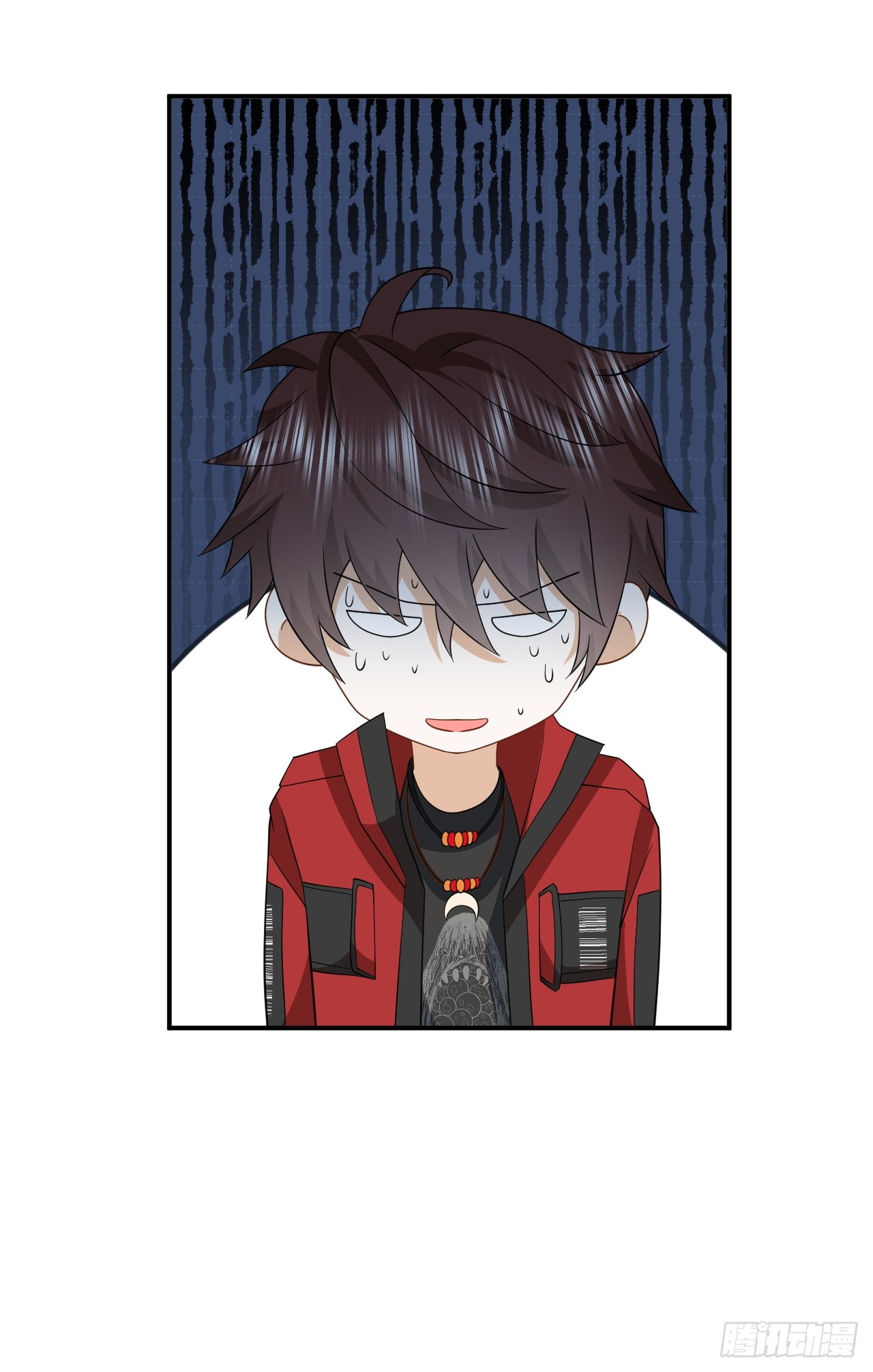 เกิดใหม่เป็นราชาแห่งวงการบันเทิง ตอนที่ 6 หน้า 46