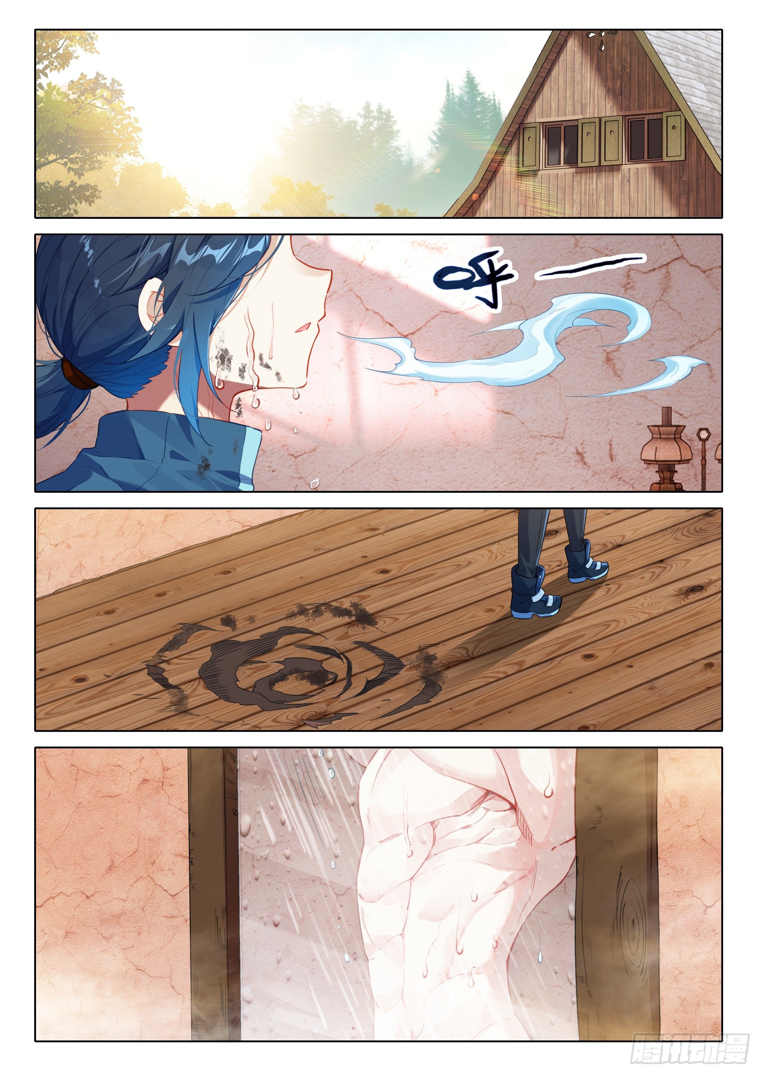 Douluo Dalu 5 - Rebirth of Tang san ตอนที่ 51 หน้า 6