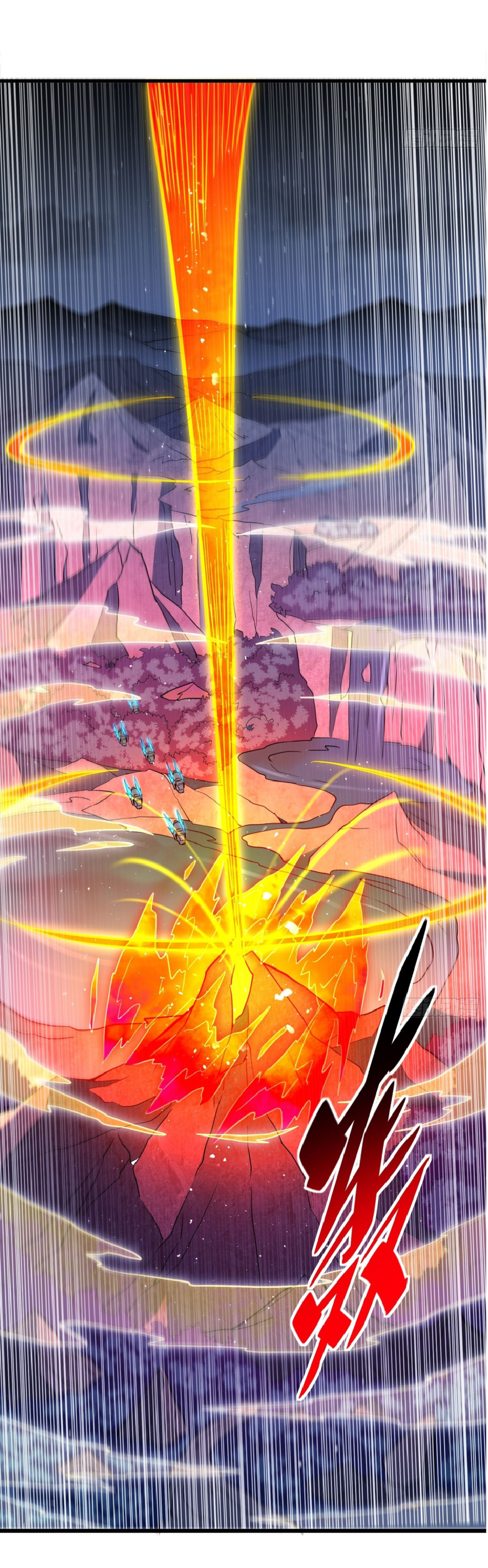 The People On Earth Are Too Ferocious ตอนที่ 190 หน้า 13