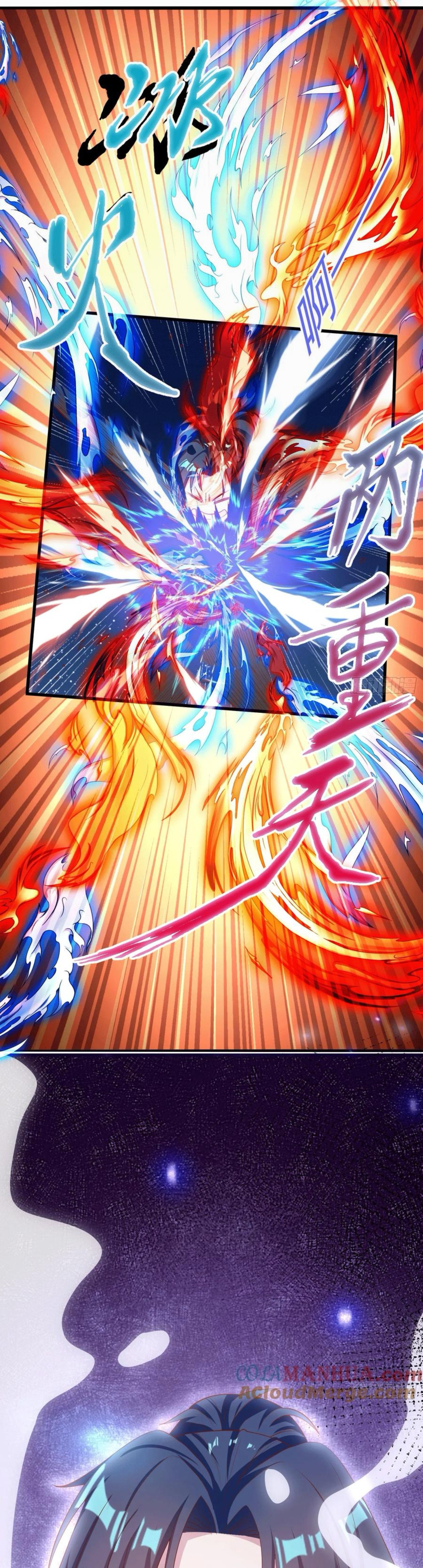 จักรพรรดิอมตะระบบลงชื่อเข้าใช้ ศิษย์พี่สาวทั้งเจ็ดจะพาข้าโบยบิน ตอนที่ 1 หน้า 9