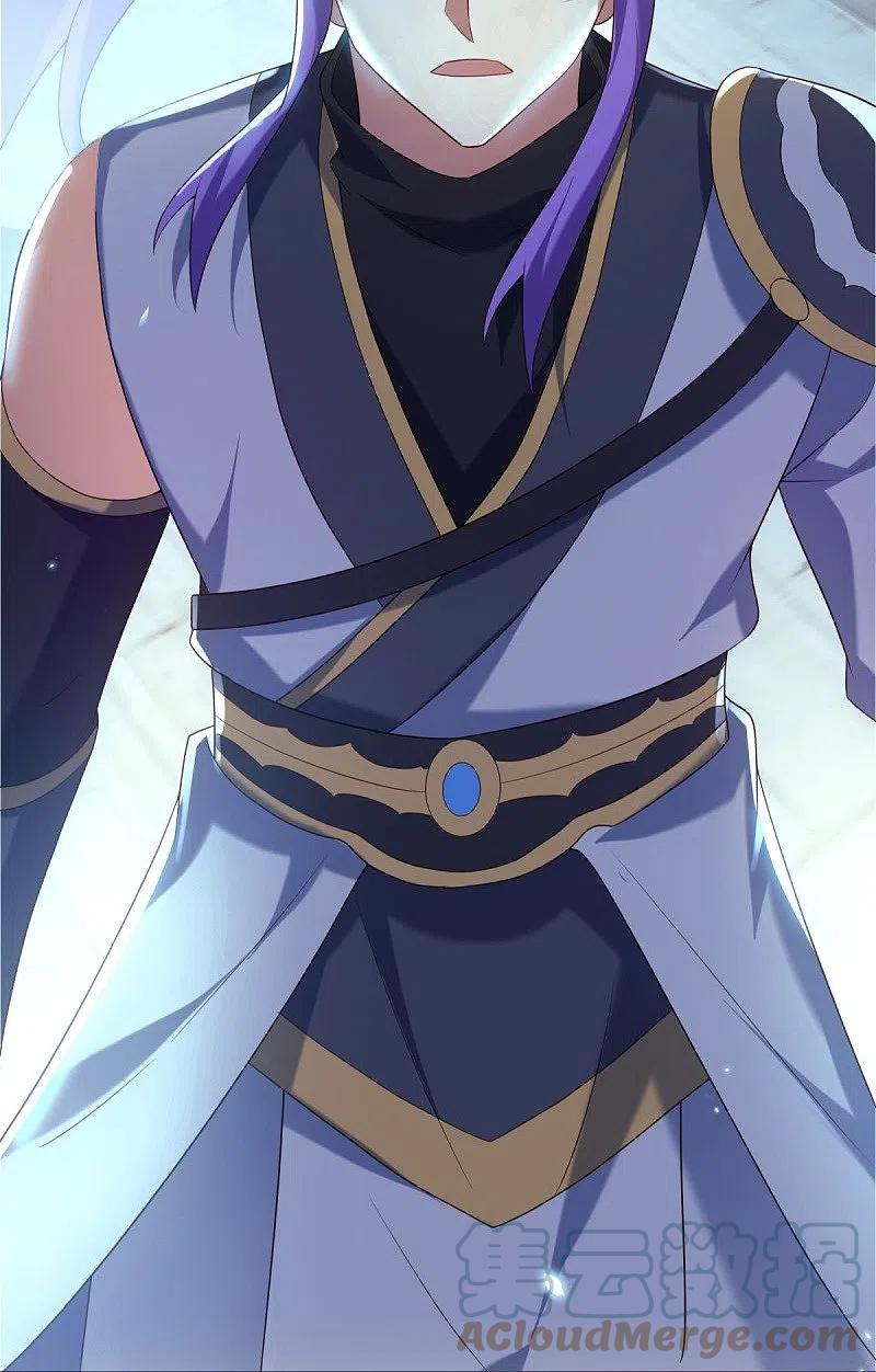 peerless battle spirit ตอนที่ 433 หน้า 35