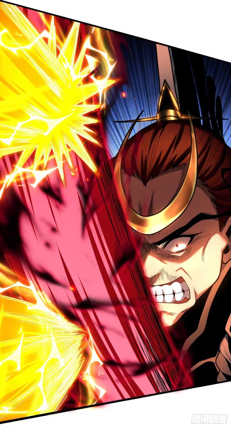 My Disciples Cultivate, While I Slack Off!  ศิษย์ของข้าฝกฝน ส่วนข้าขี้เกียจ ตอนที่ 46 หน้า 30