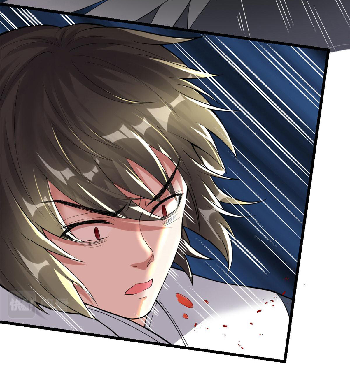 I might be a fake fairy ตอนที่ 260 หน้า 18