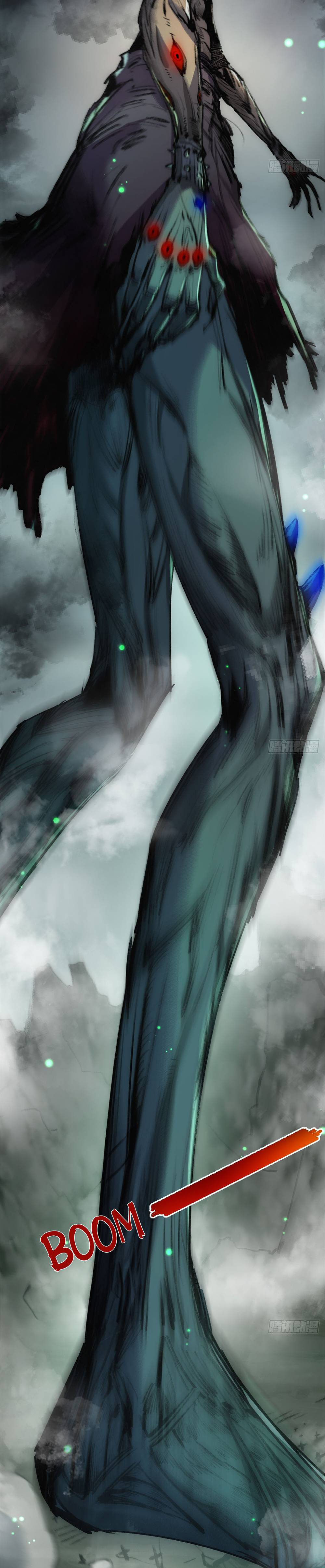 ผู้ล่าสังหารจันทรา ตอนที่ 4 หน้า 23