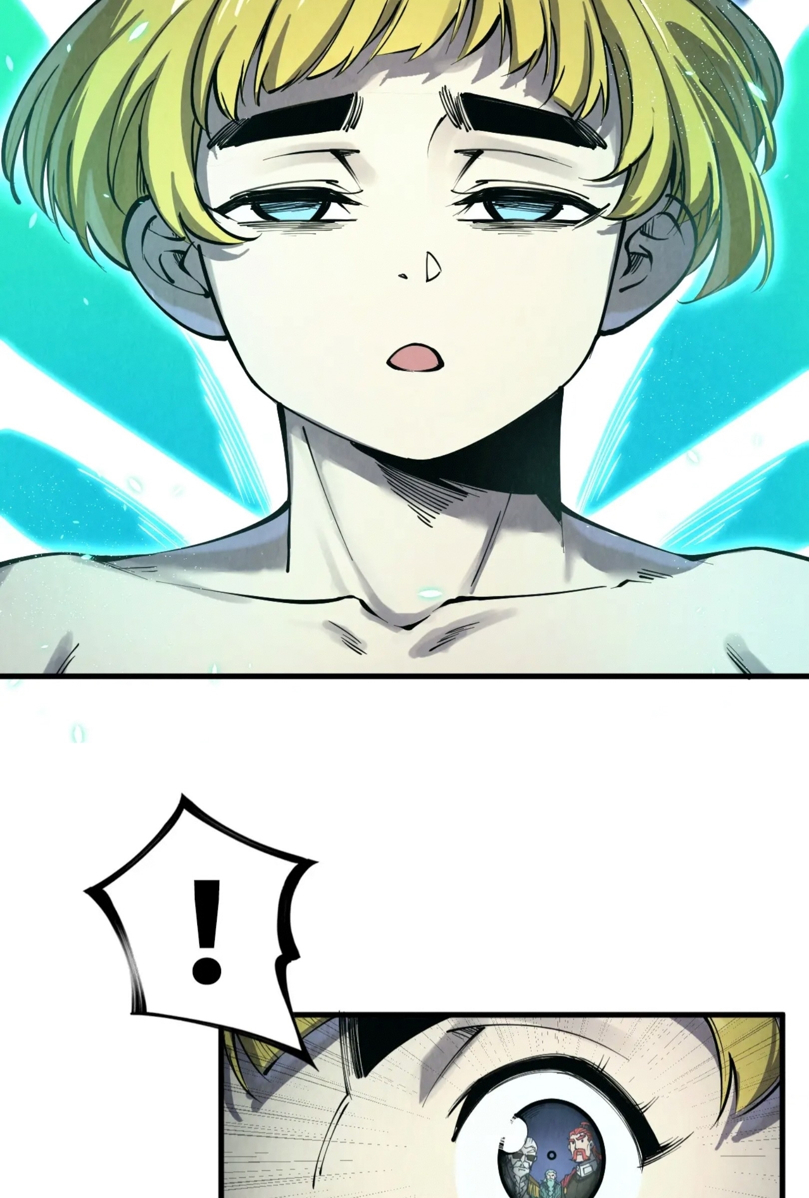 มหาเทพนิรันดร์กาล ตอนที่ 128 หน้า 13