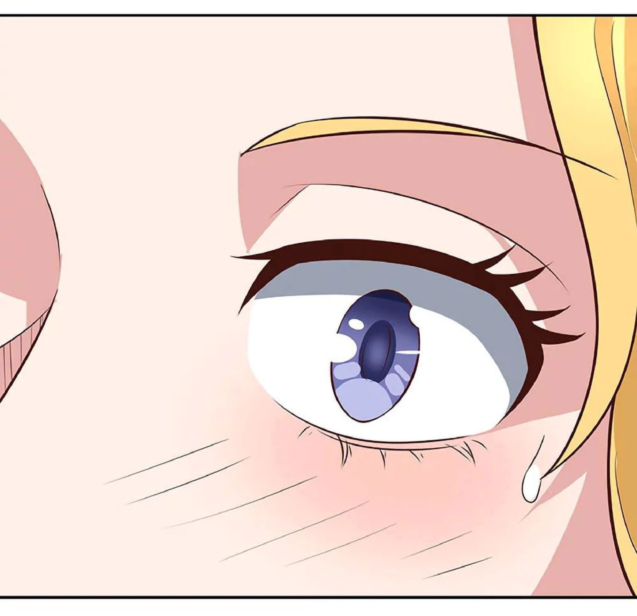 โครตเกรียนเซียนโอสด ตอนที่ 114 หน้า 8