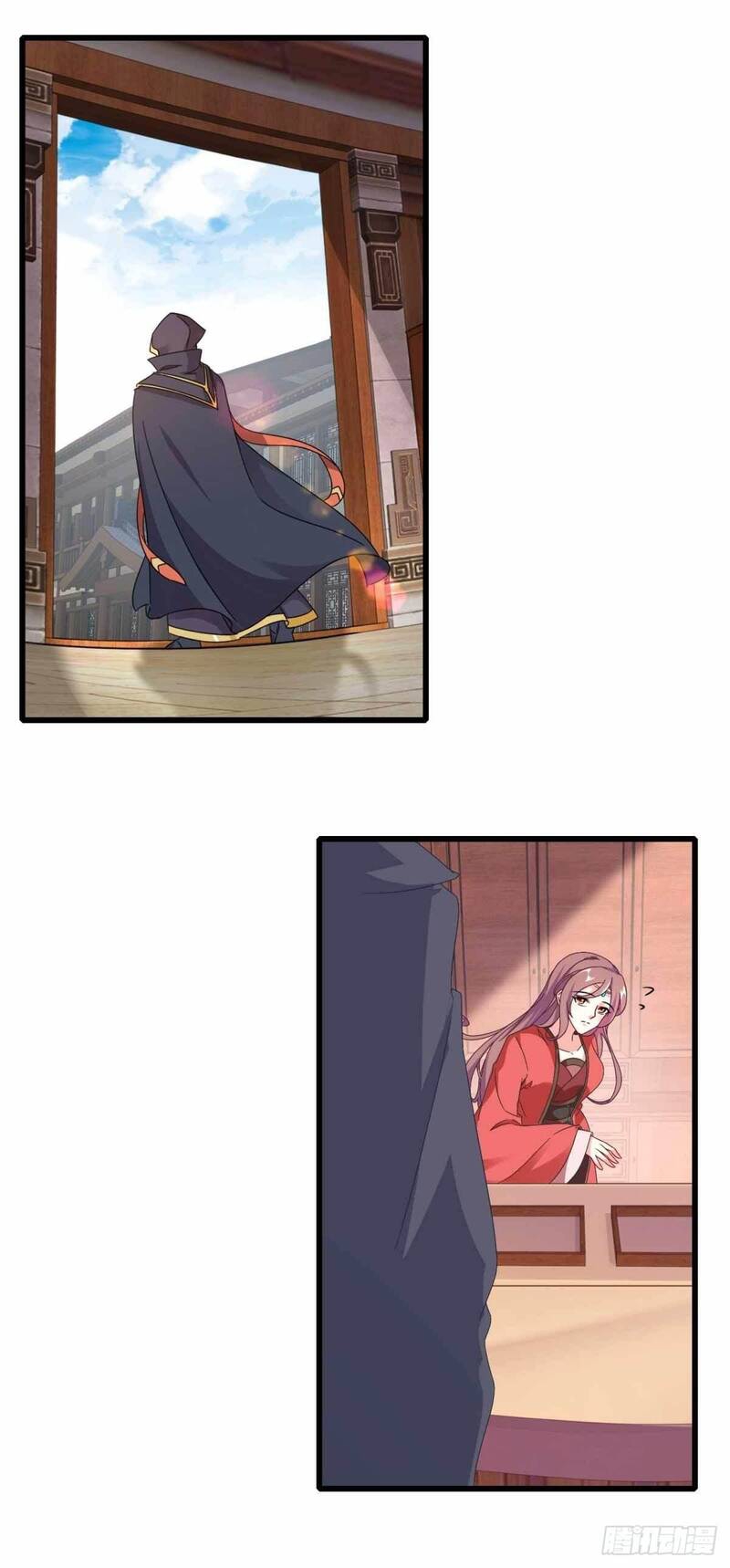 จักรพรรดิวิญญาณศักดิ์สิทธิ์ (ทันจีน) ตอนที่ 12 หน้า 19