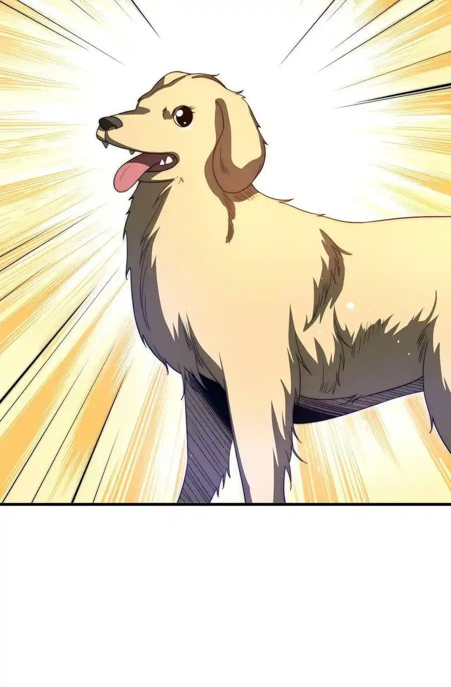 ระบบห้วงมิติกับการกักตุนเนื้อหมู 1 หมื่นตันก่อนวันสิ้นโลก ตอนที่ 87 หน้า 14