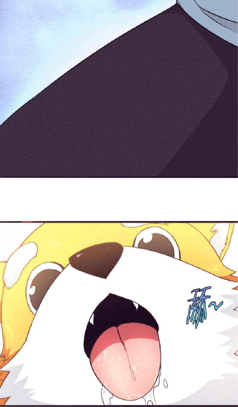 The Frenzy Of Evolution ตอนที่ 11 หน้า 22