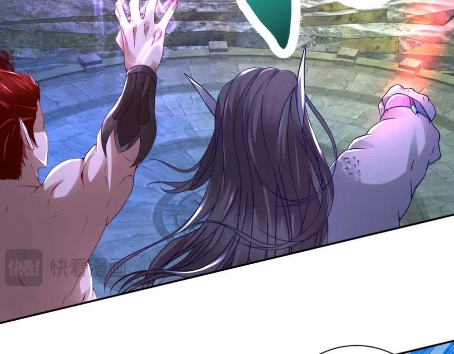 จักรพรรดิวิญญาณศักดิ์สิทธิ์ (ทันจีน) ตอนที่ 341 หน้า 45