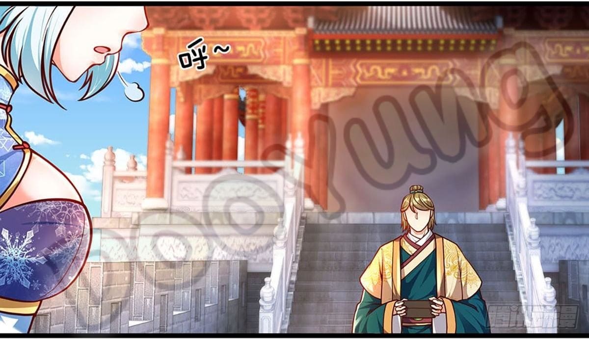 Opening to Supreme Dantian ตอนที่ 23 หน้า 2