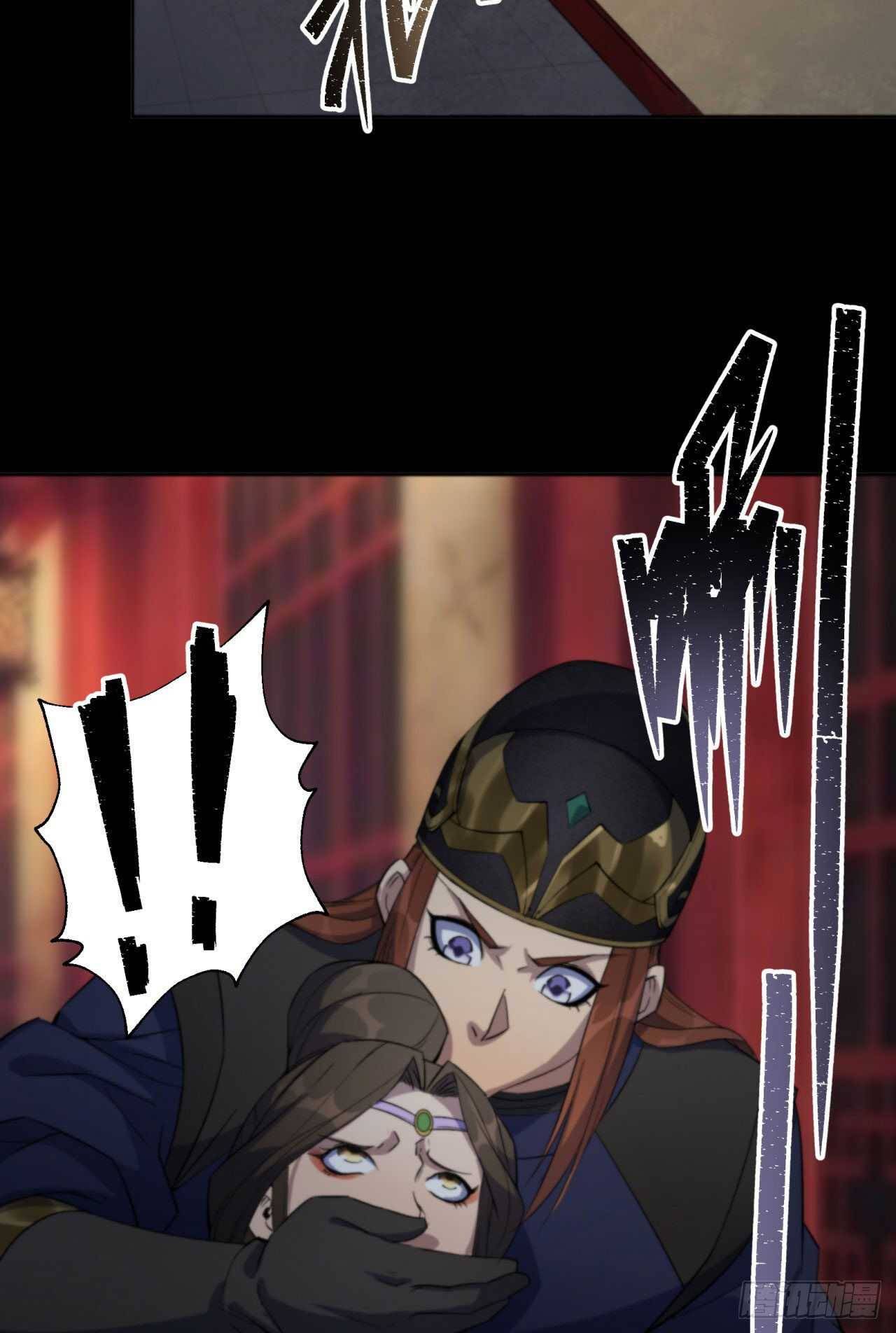 มหาปราชญ์ผู้ยิ่งใหญ่ ตอนที่ 17 หน้า 36