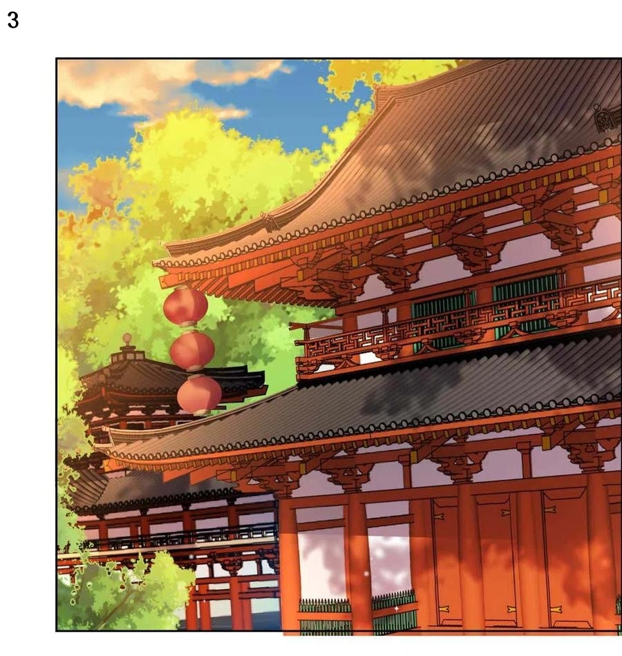 Above All Gods เทพยุทธเหนือเทวะ ตอนที่ 158 หน้า 4