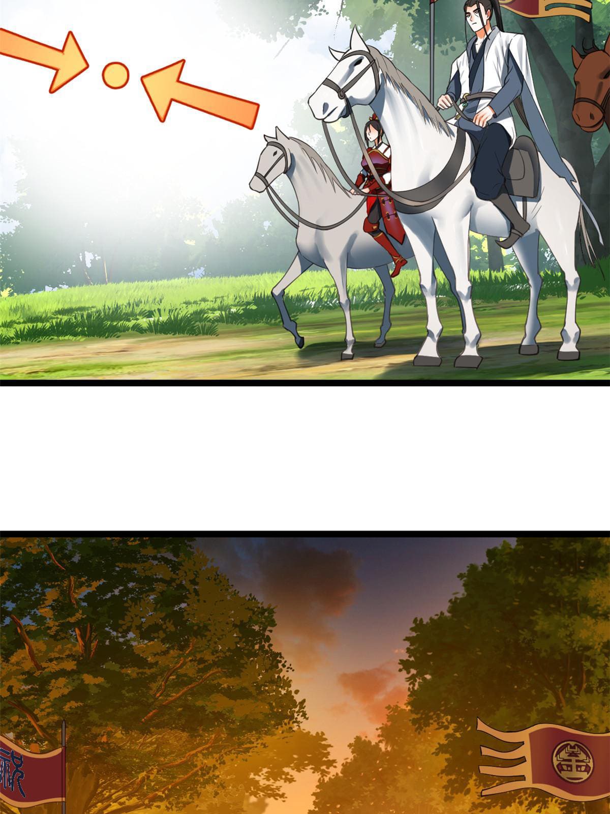 ลูกเขยที่แกร่งสุดในปฐพี (ทันจีน) ตอนที่ 47 หน้า 15